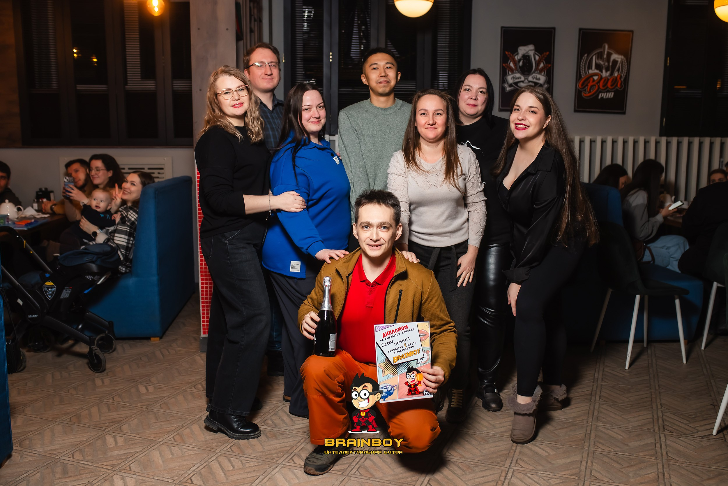 BrainBoy. Кипятком Павлодар