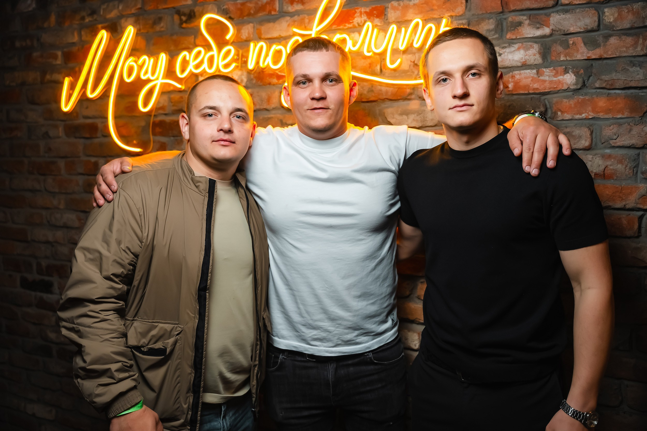 Hudson. Кипятком Павлодар