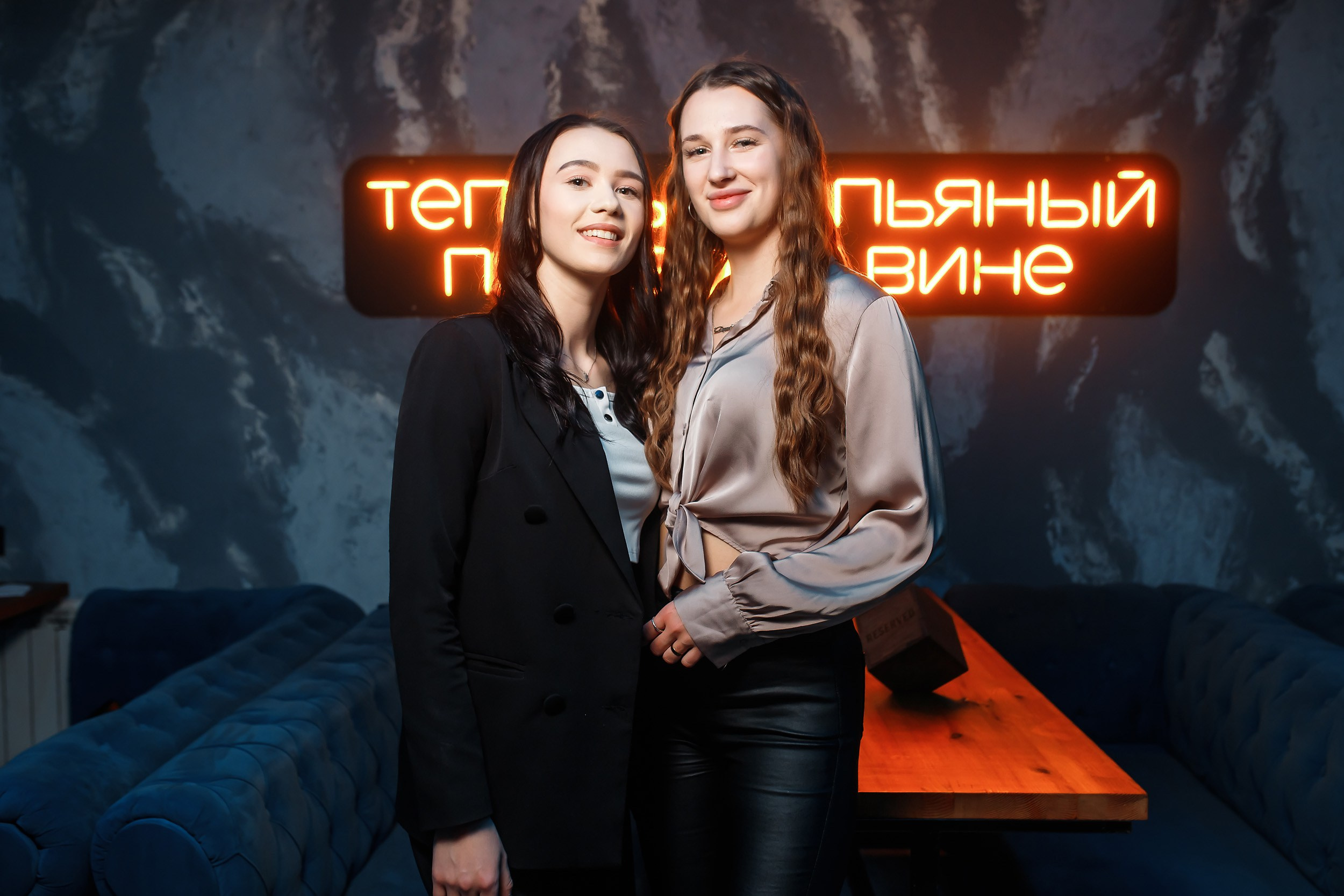 Garage. Кипятком Павлодар