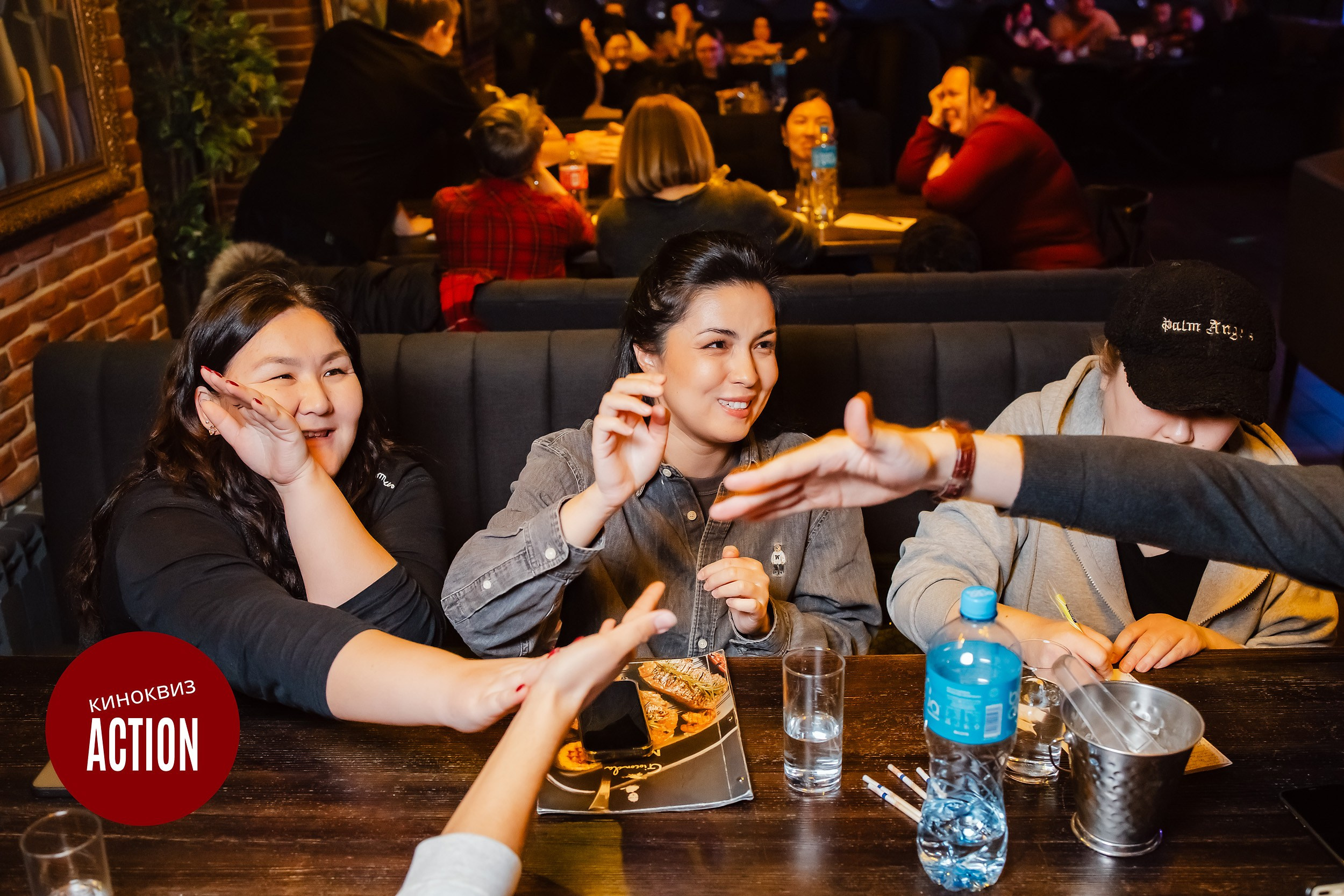 Action Quiz. Кипятком Павлодар