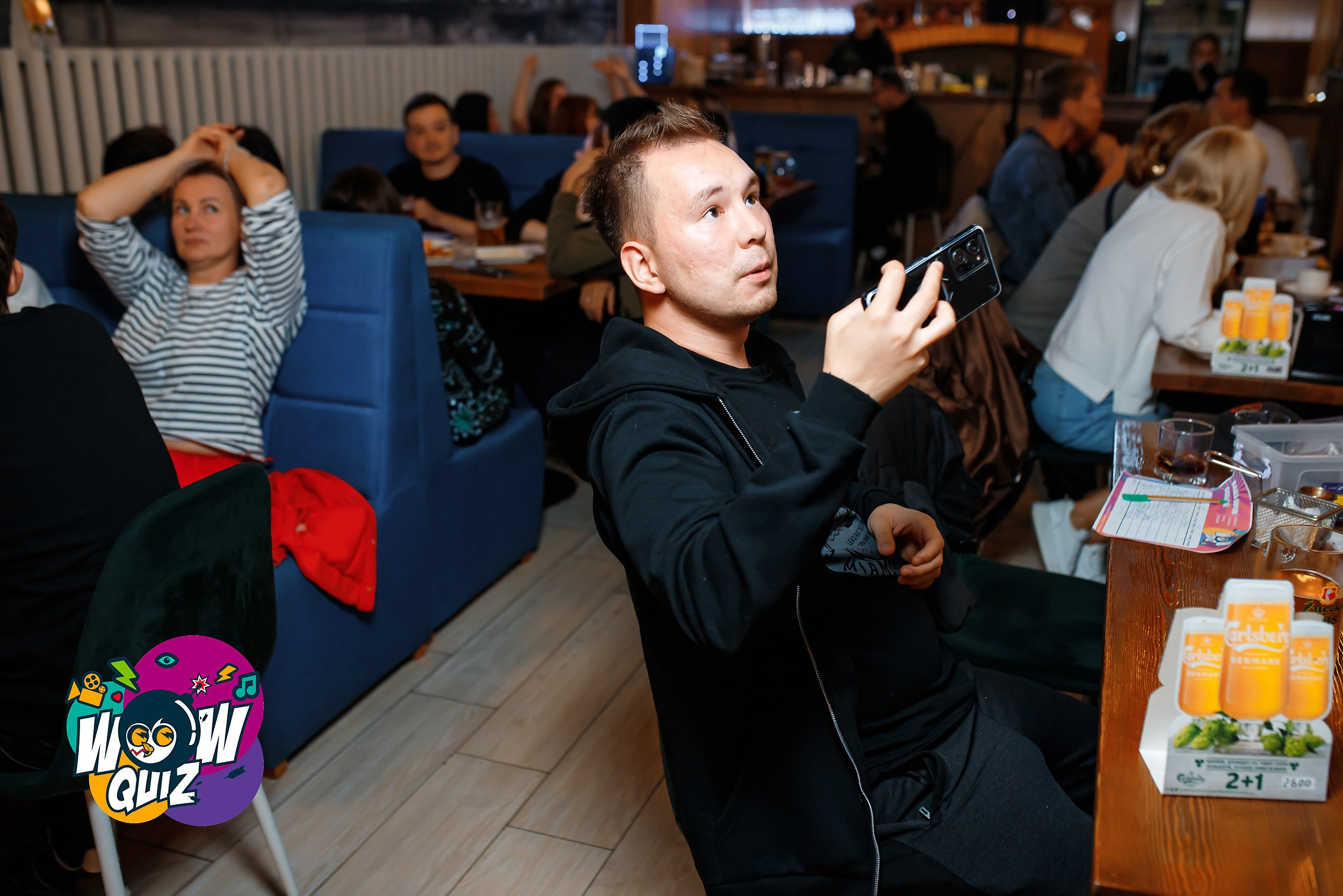 Wow Quiz. Кипятком Павлодар