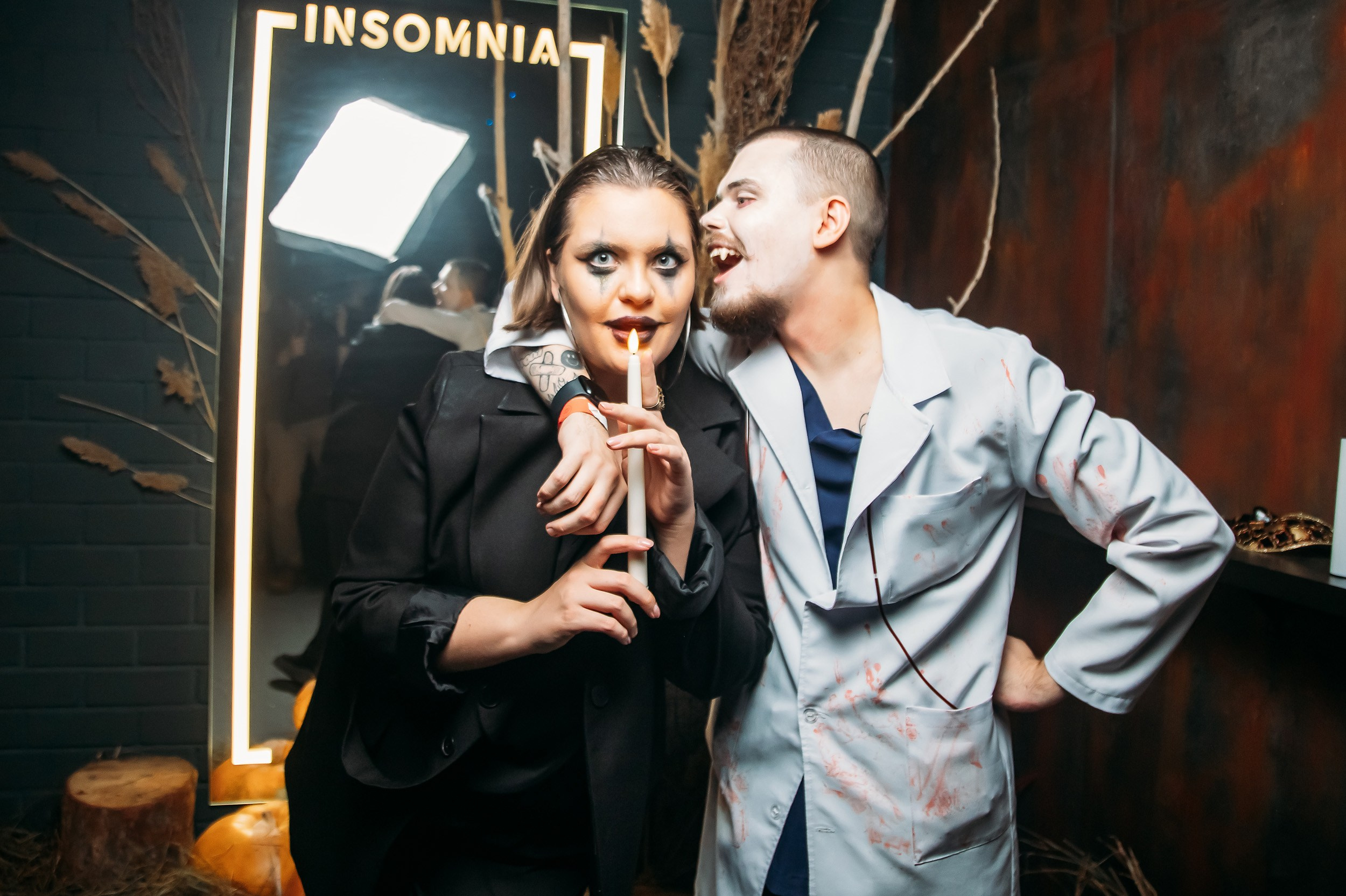 Insomnia. Кипятком Павлодар