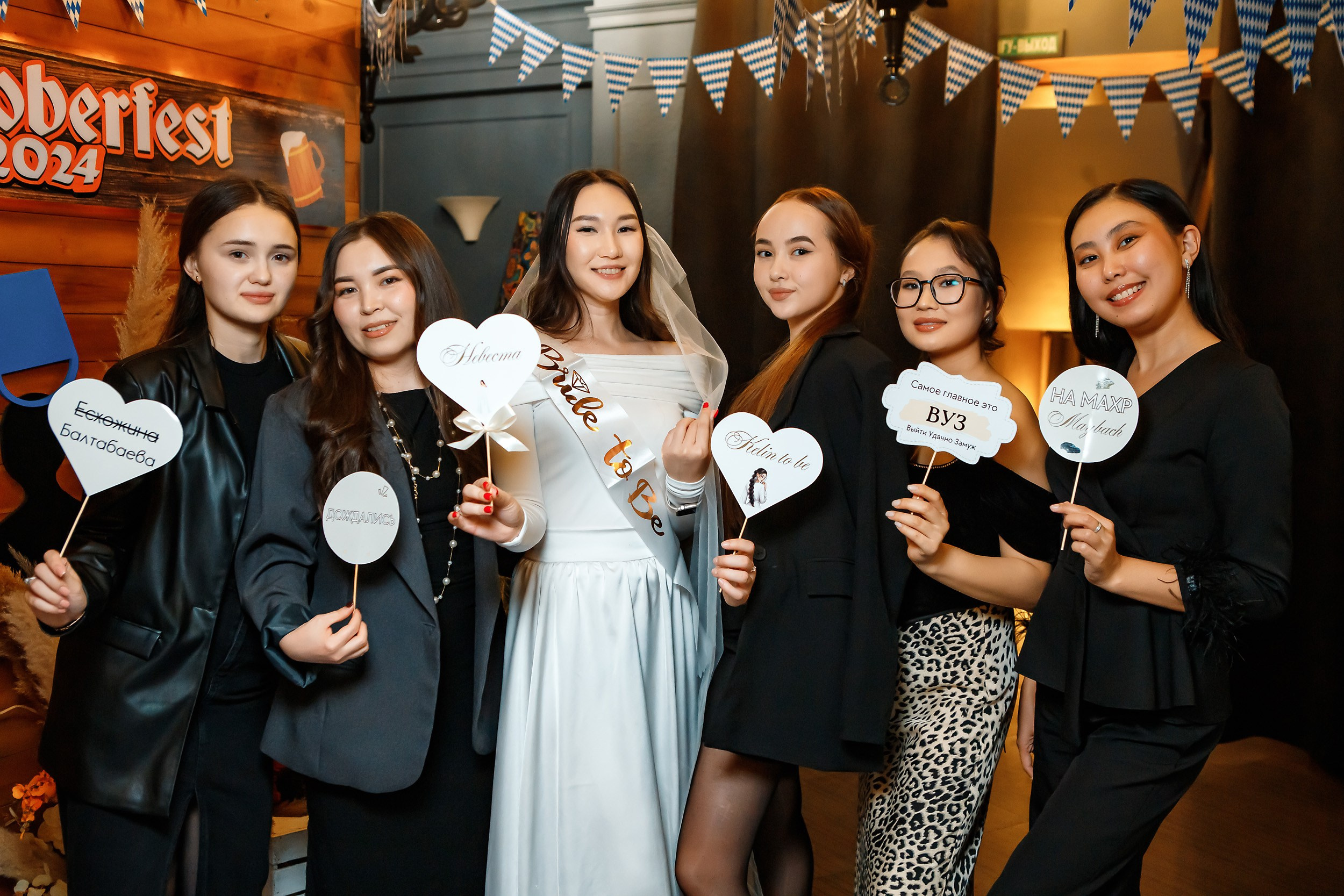 Vedro. Кипятком Павлодар