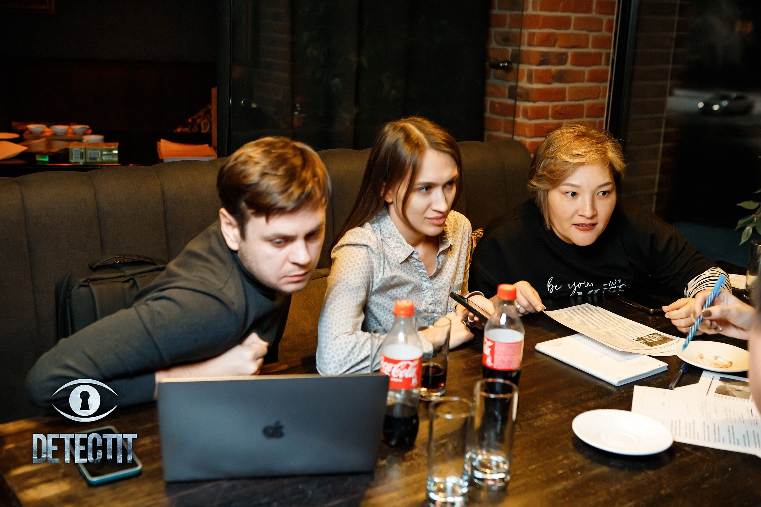 Detectit. Кипятком Павлодар