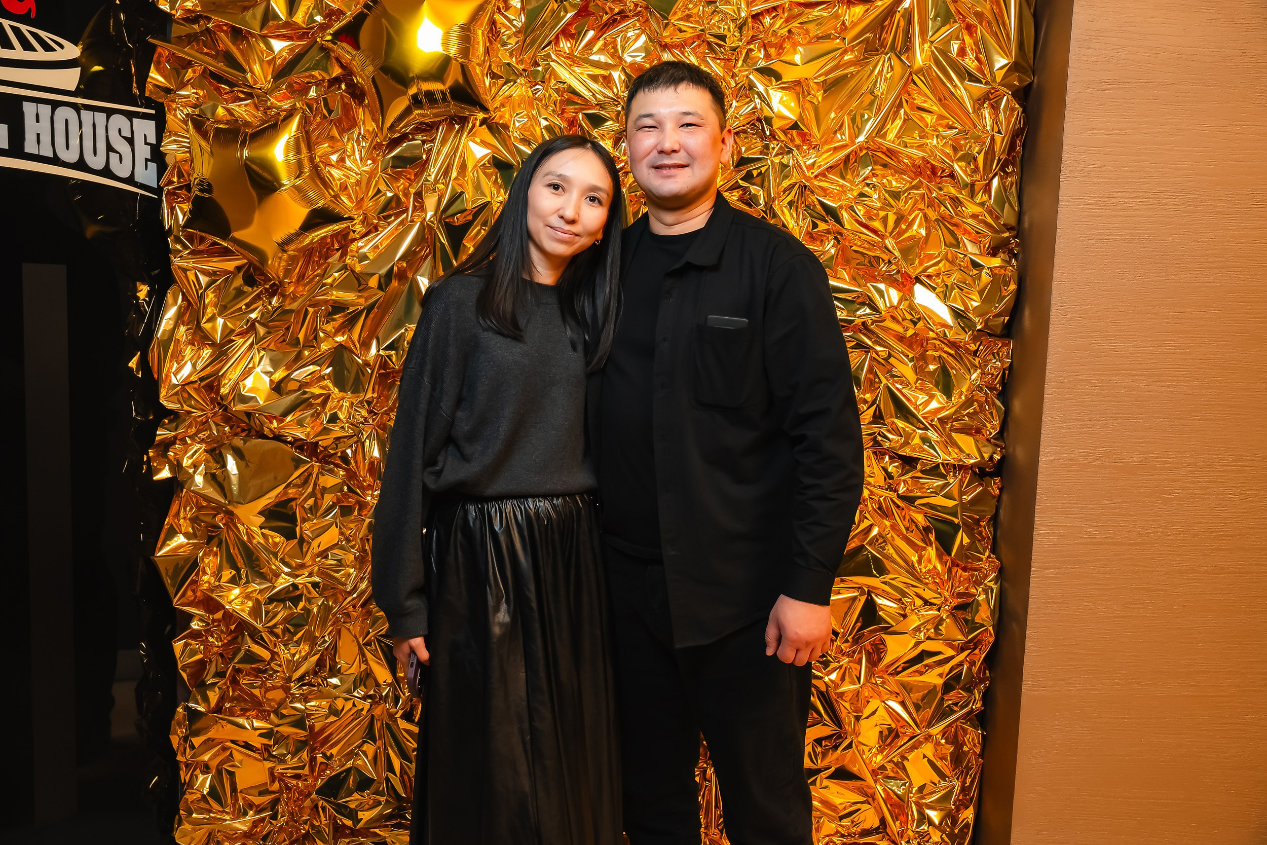 Chili. Кипятком Павлодар