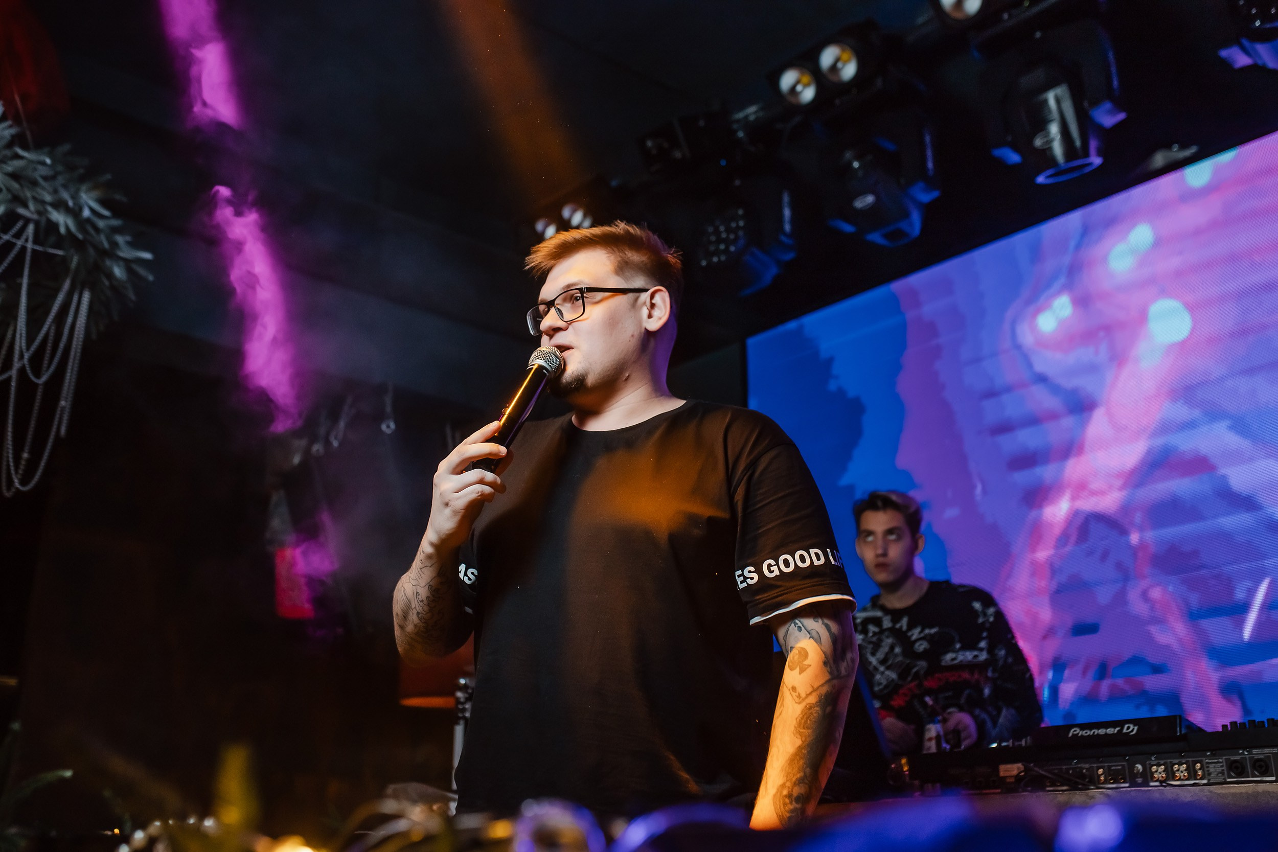 Insomnia. Кипятком Павлодар