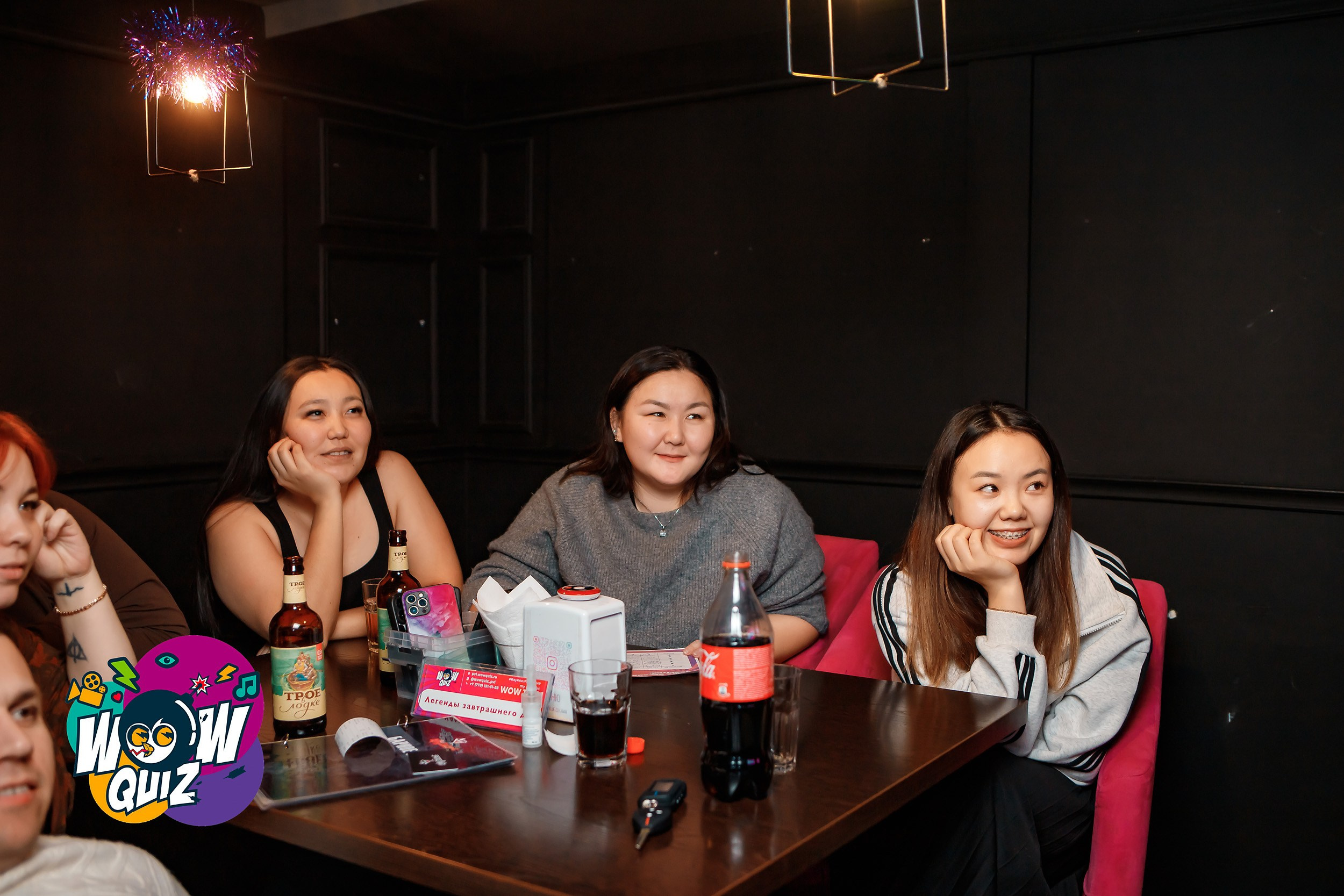 Wow Quiz. Кипятком Павлодар