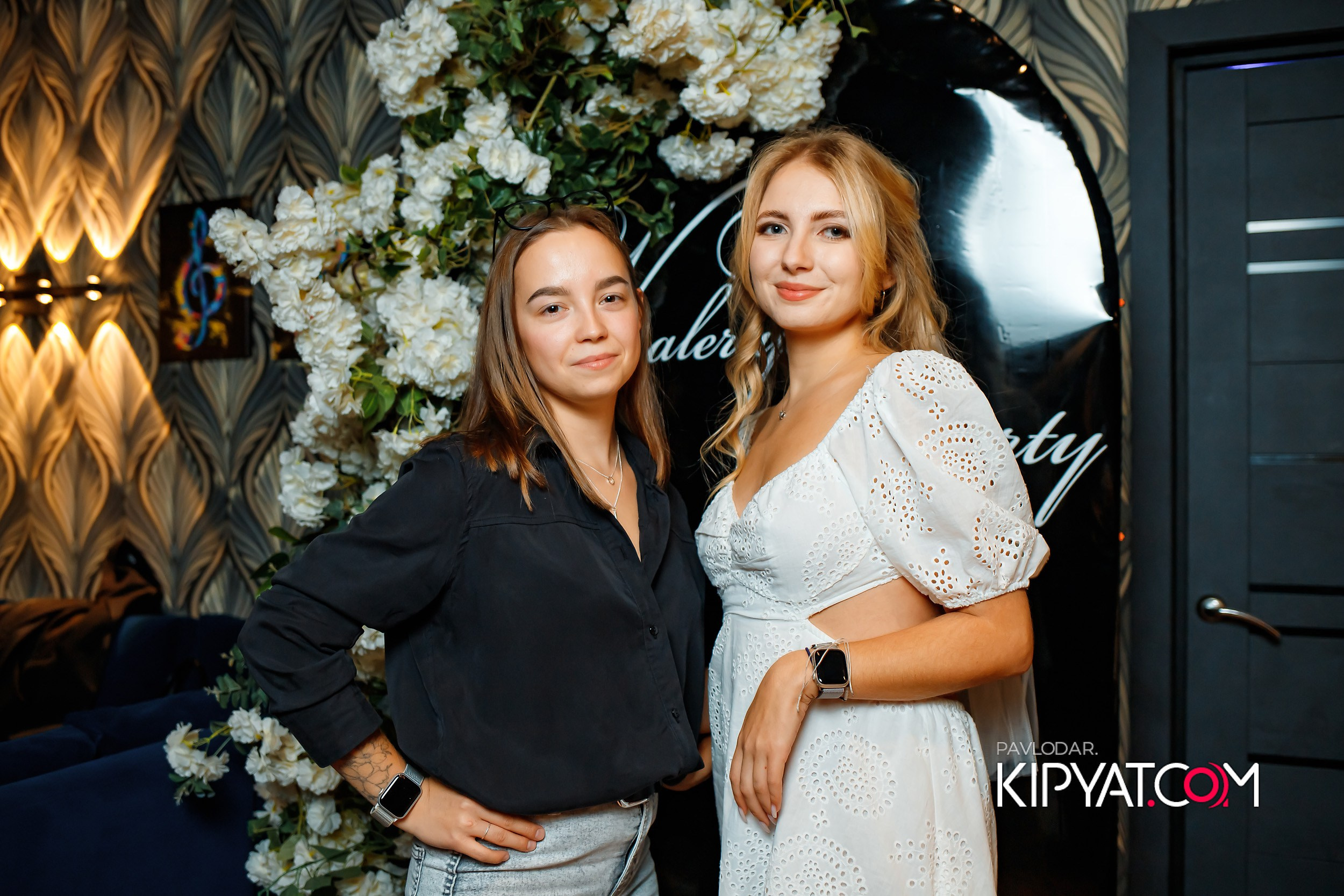 Chili. Кипятком Павлодар