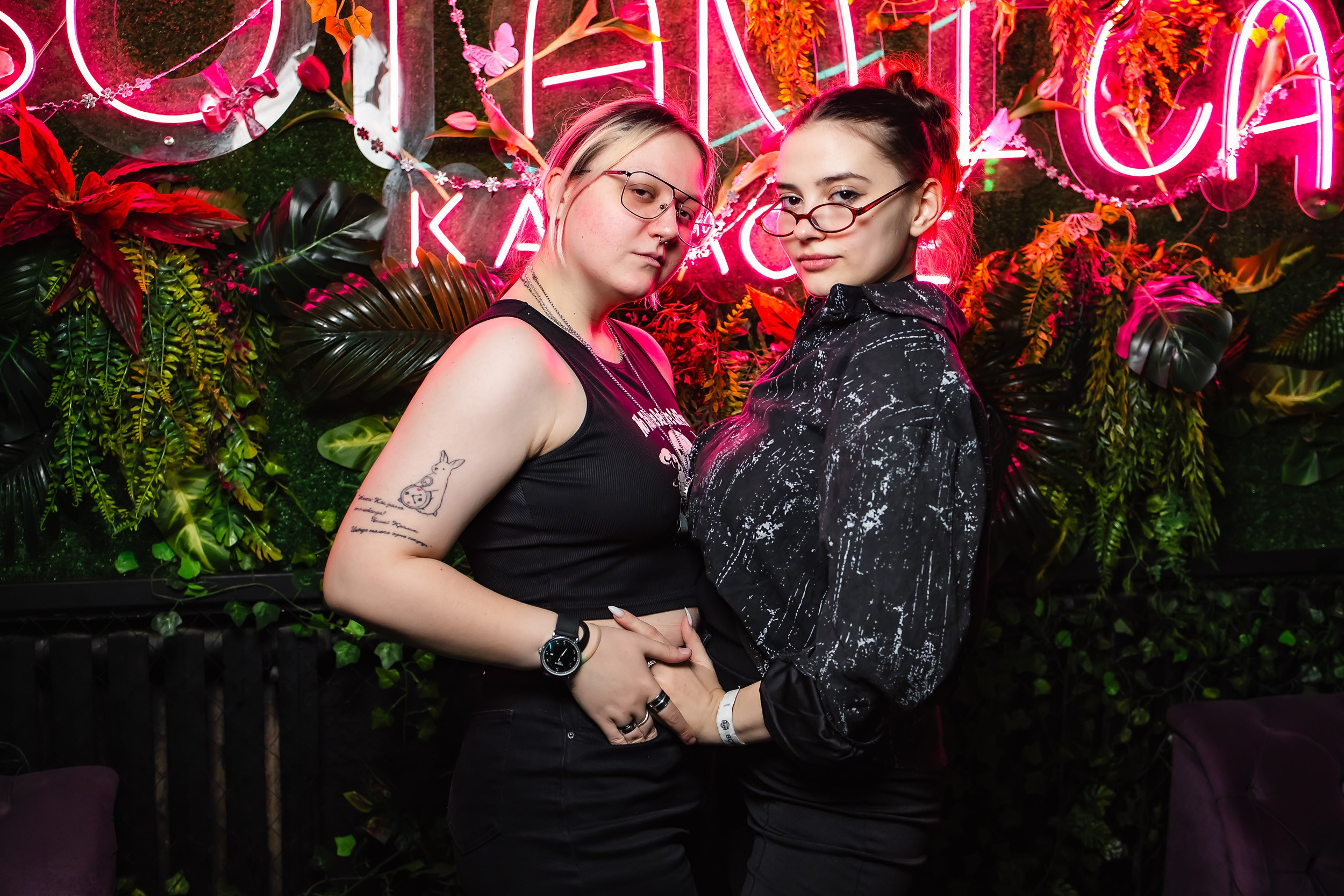 Botanica. Кипятком Павлодар