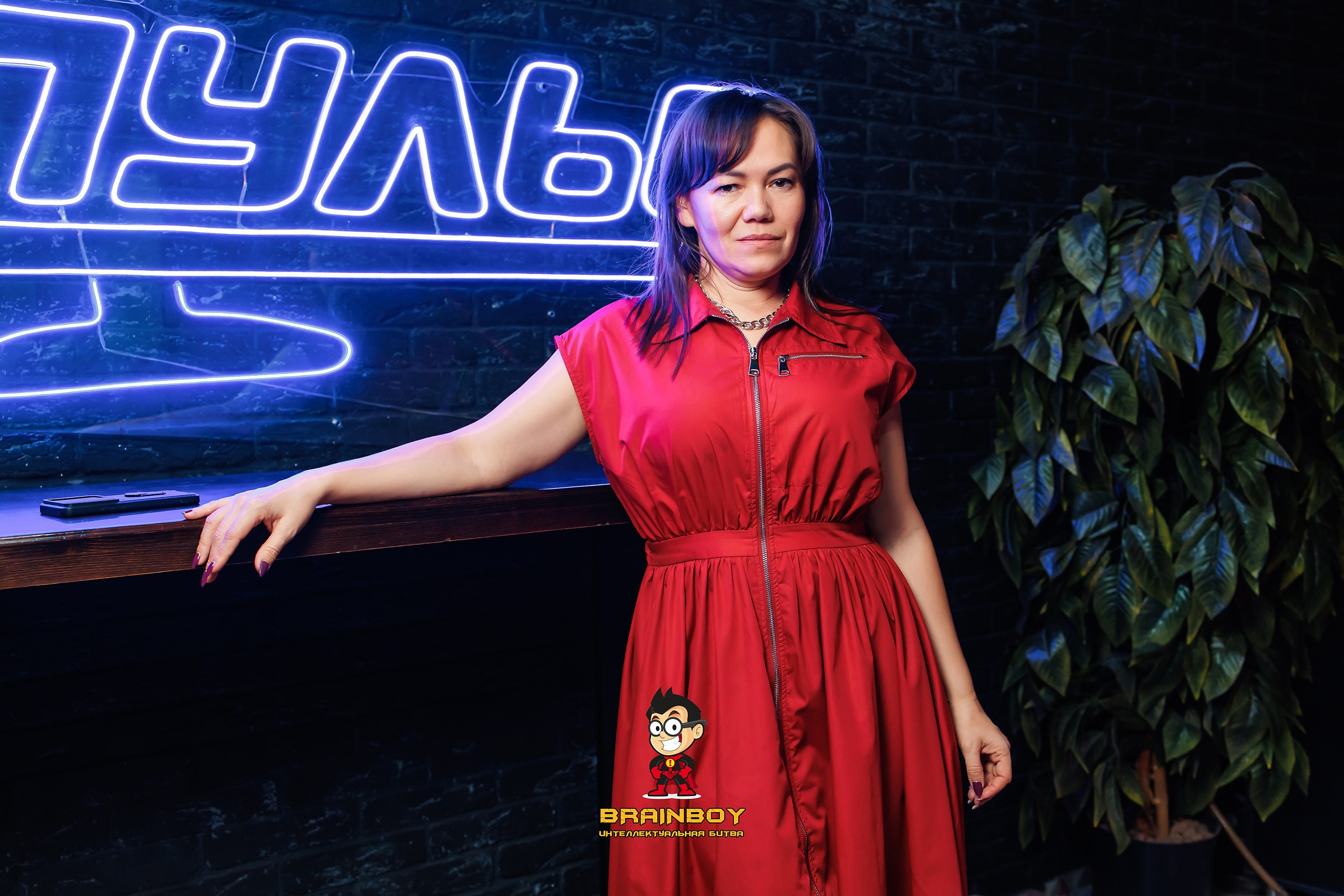 BrainBoy. Кипятком Павлодар