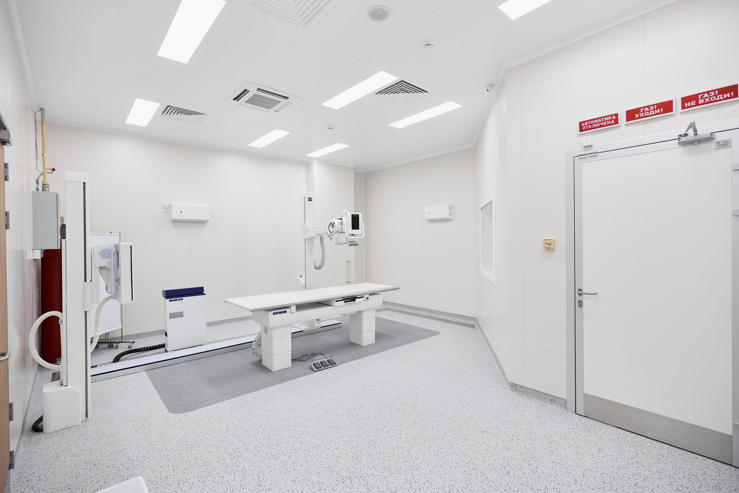 Скоропомощной комплекс имени В. В. Вересаева