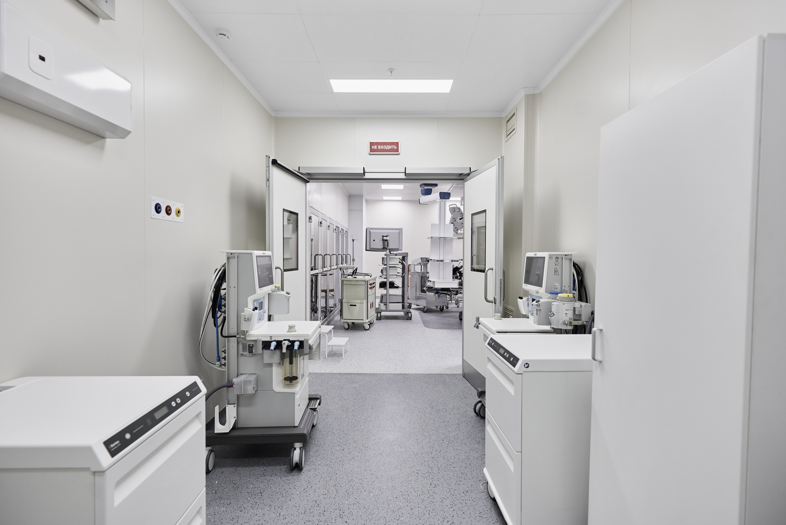 Скоропомощной комплекс имени В. В. Вересаева