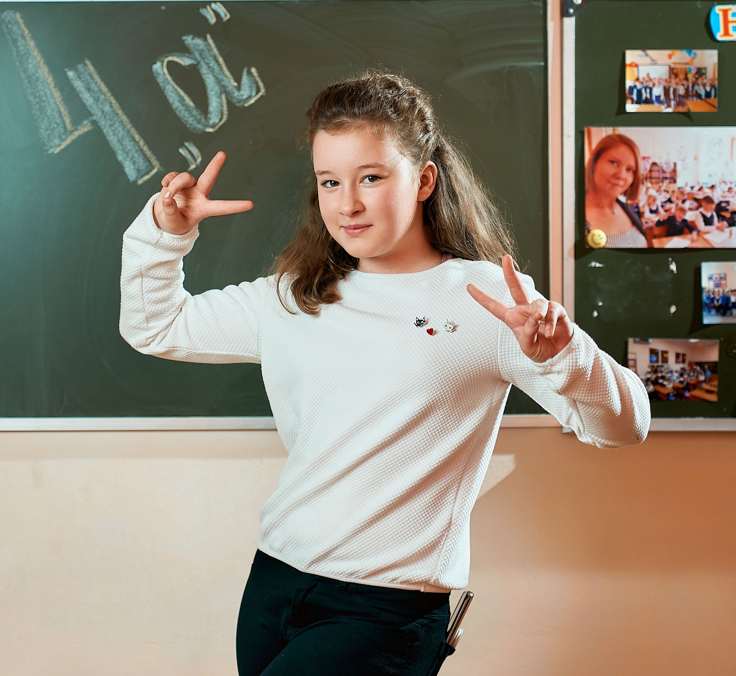 Выпускной альбом для 4 классов