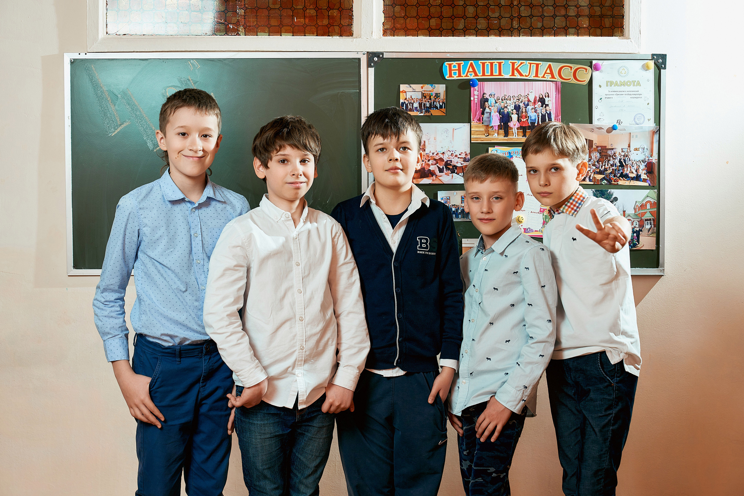 Выпускной альбом для 4 классов