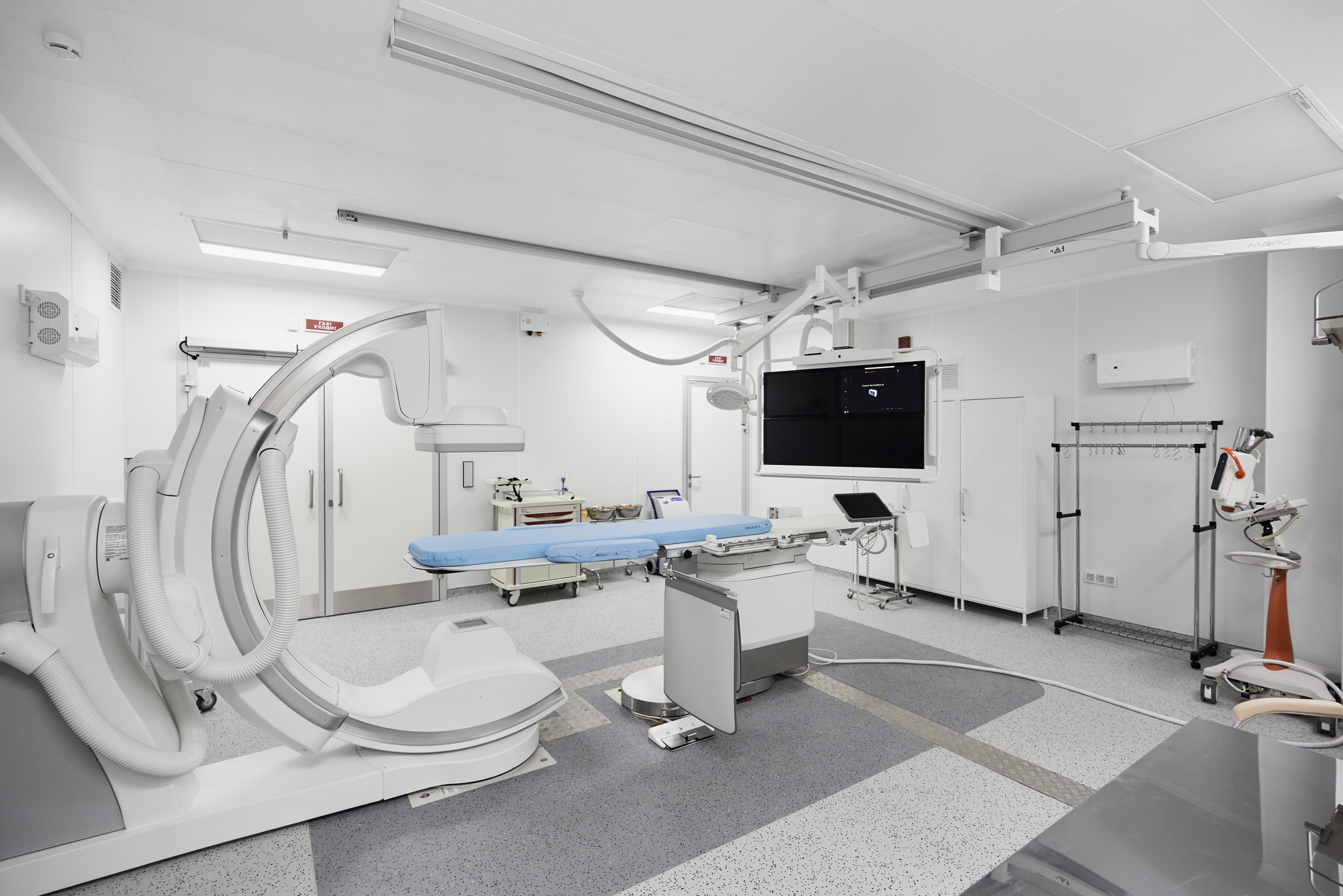 Скоропомощной комплекс имени В. В. Вересаева