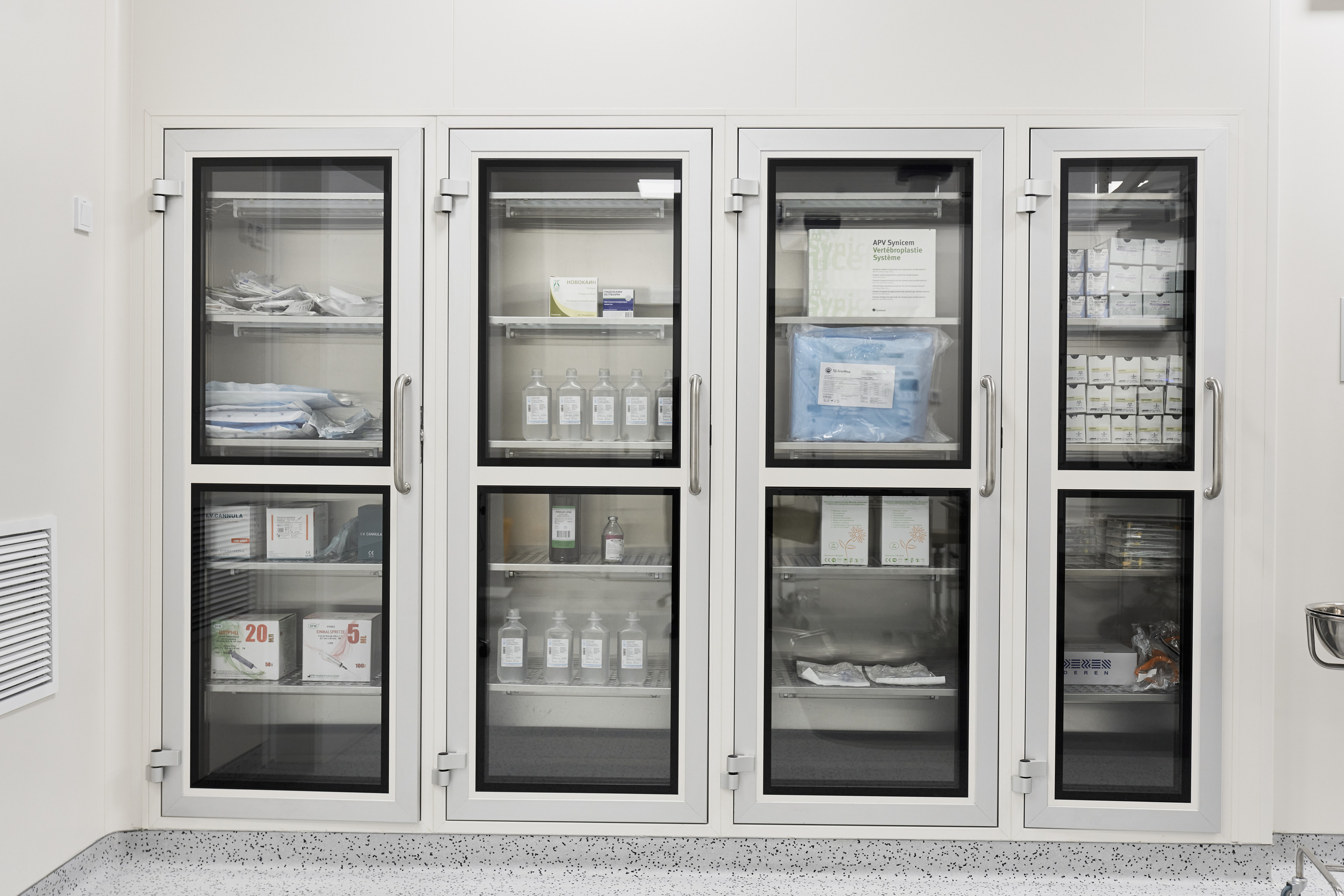 Скоропомощной комплекс имени В. В. Вересаева