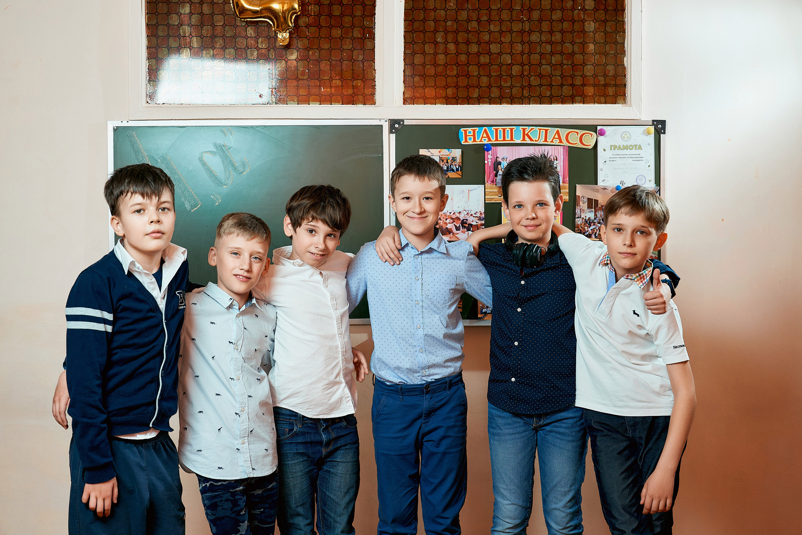 Выпускной альбом для 4 классов