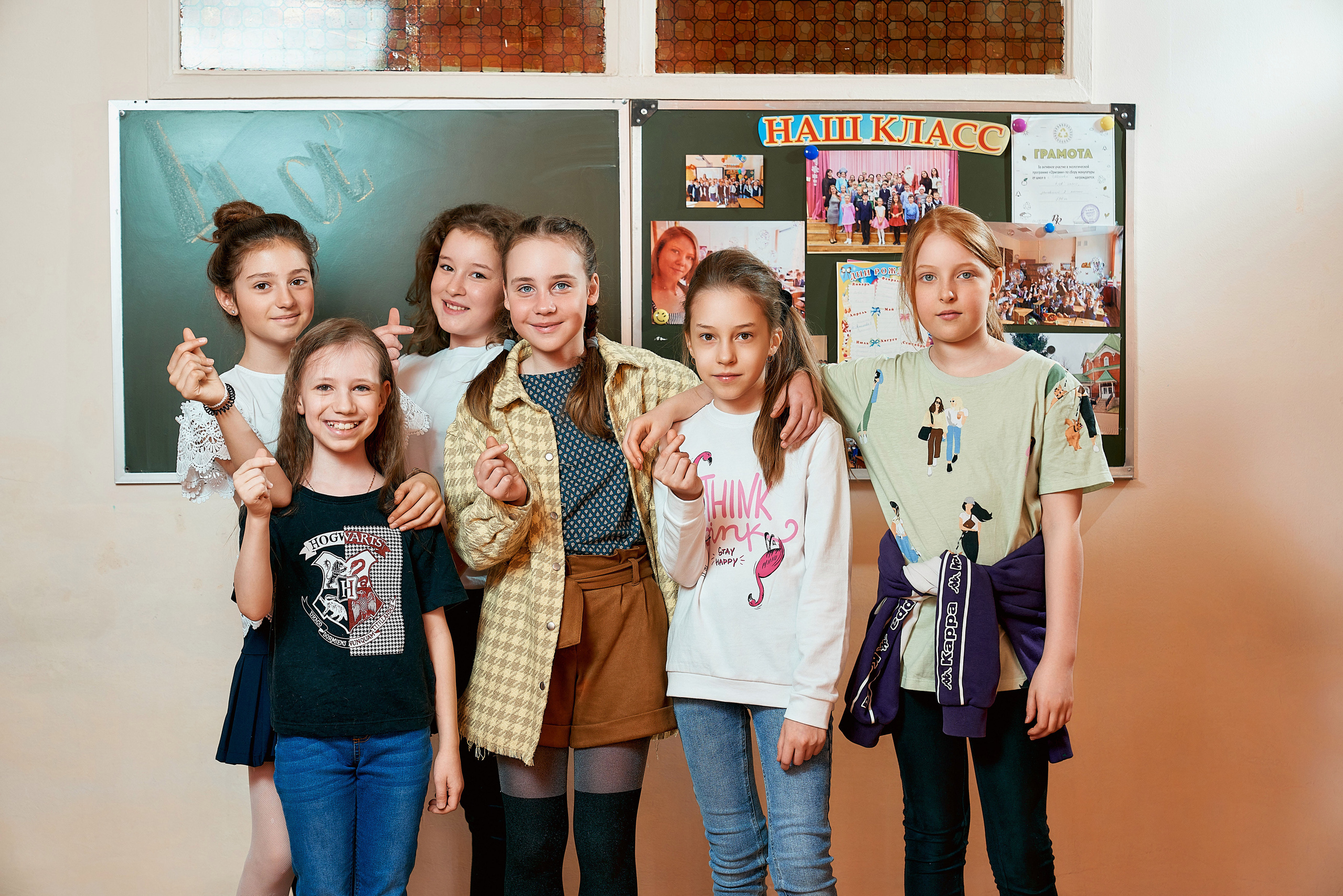 Выпускной альбом для 4 классов