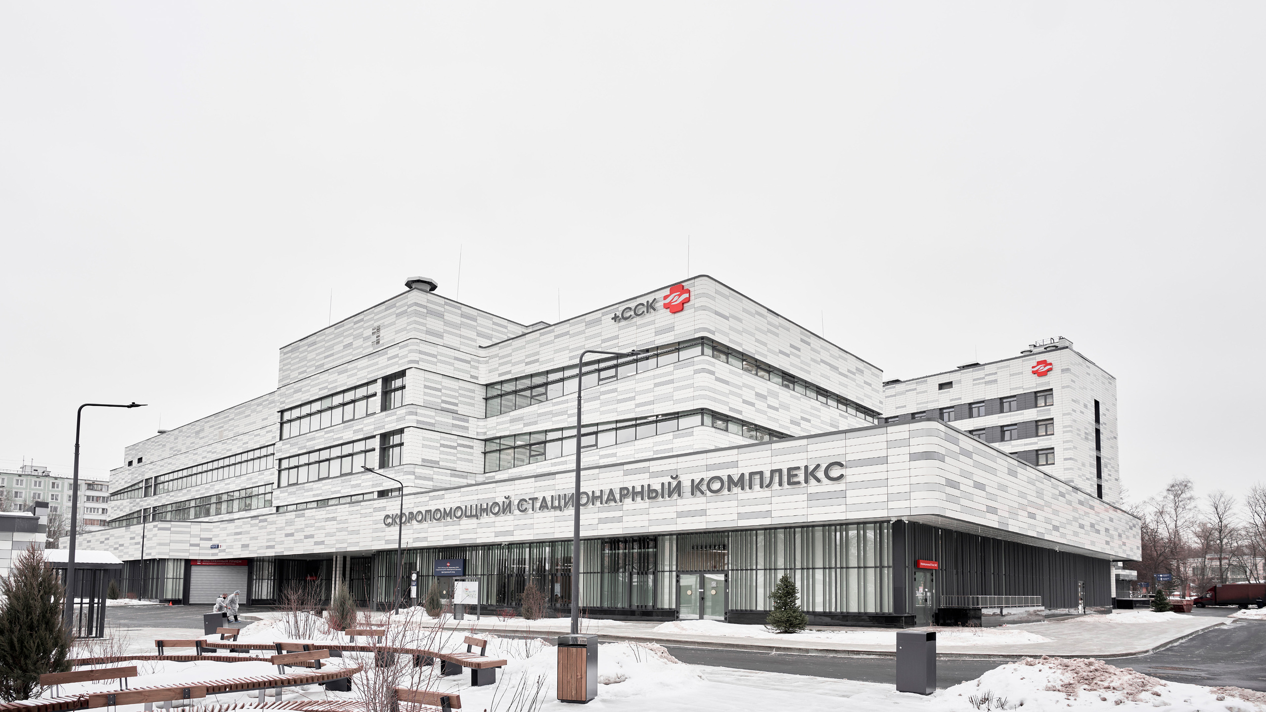 Скоропомощной комплекс имени В. В. Вересаева