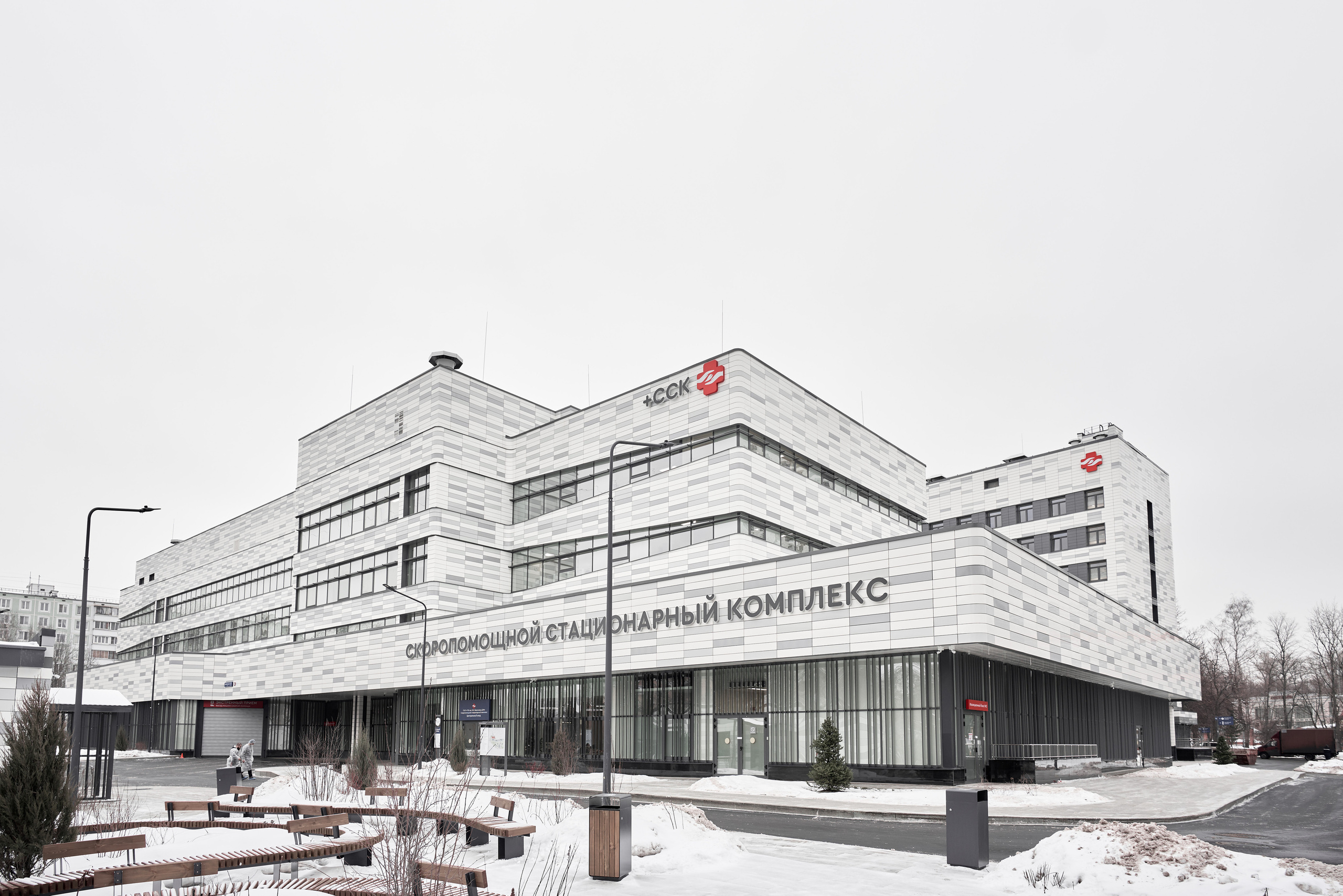 Скоропомощной комплекс имени В. В. Вересаева