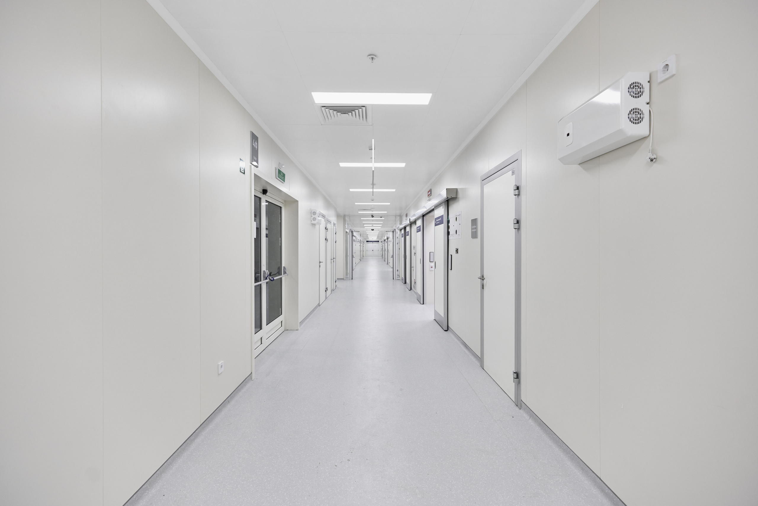 Скоропомощной комплекс имени В. В. Вересаева