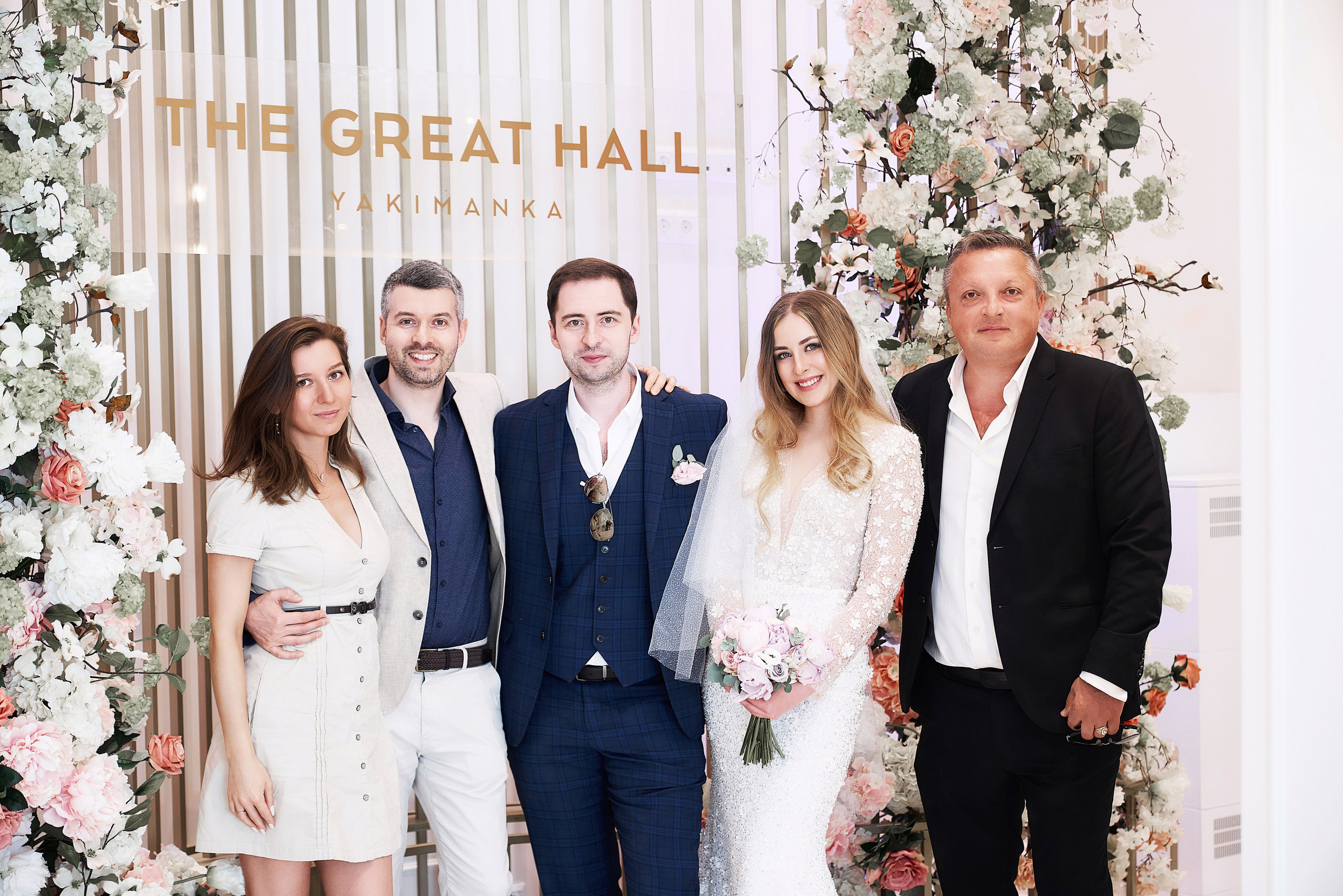 Фотограф на свадьбу в Москве