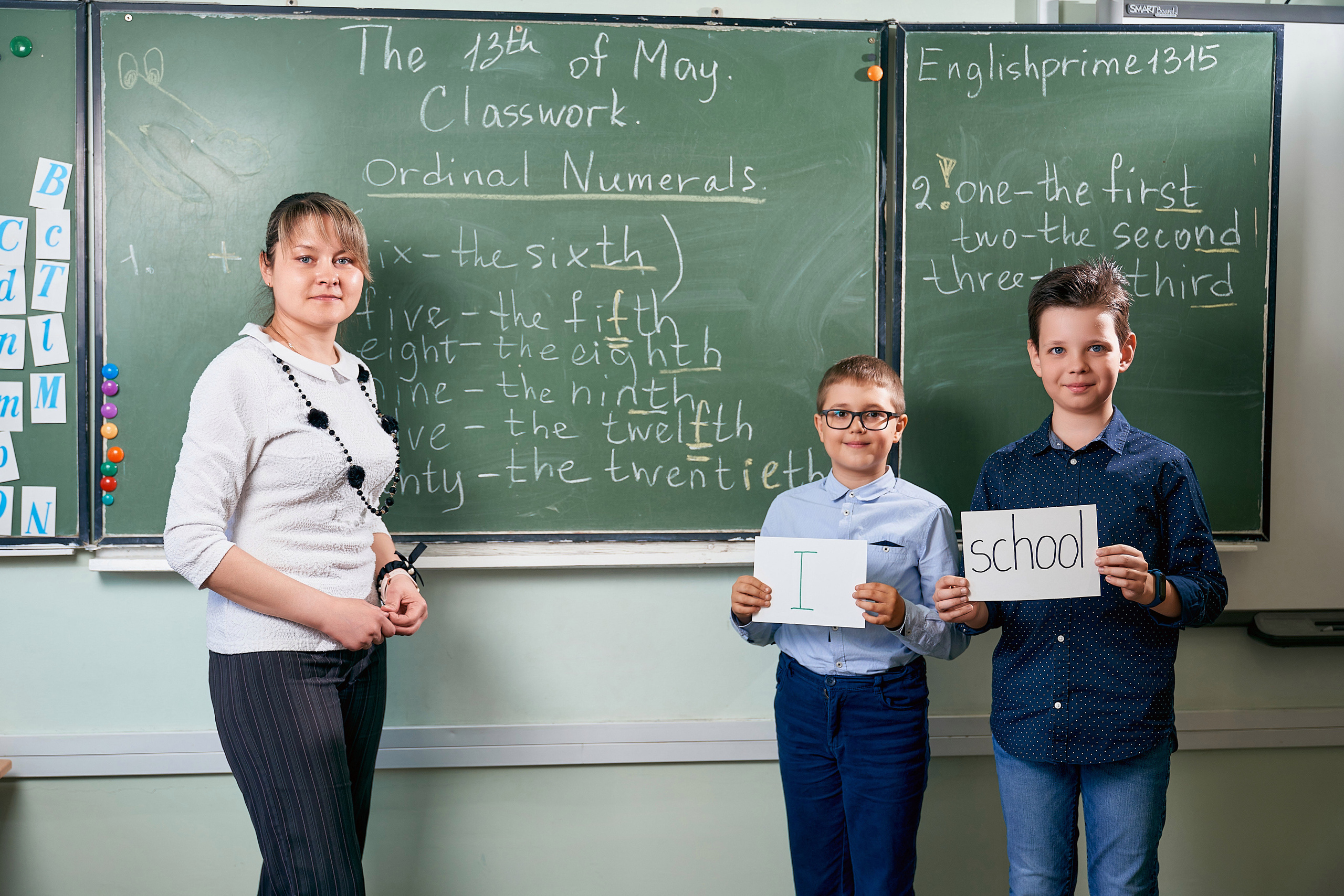 Выпускной альбом для 4 классов