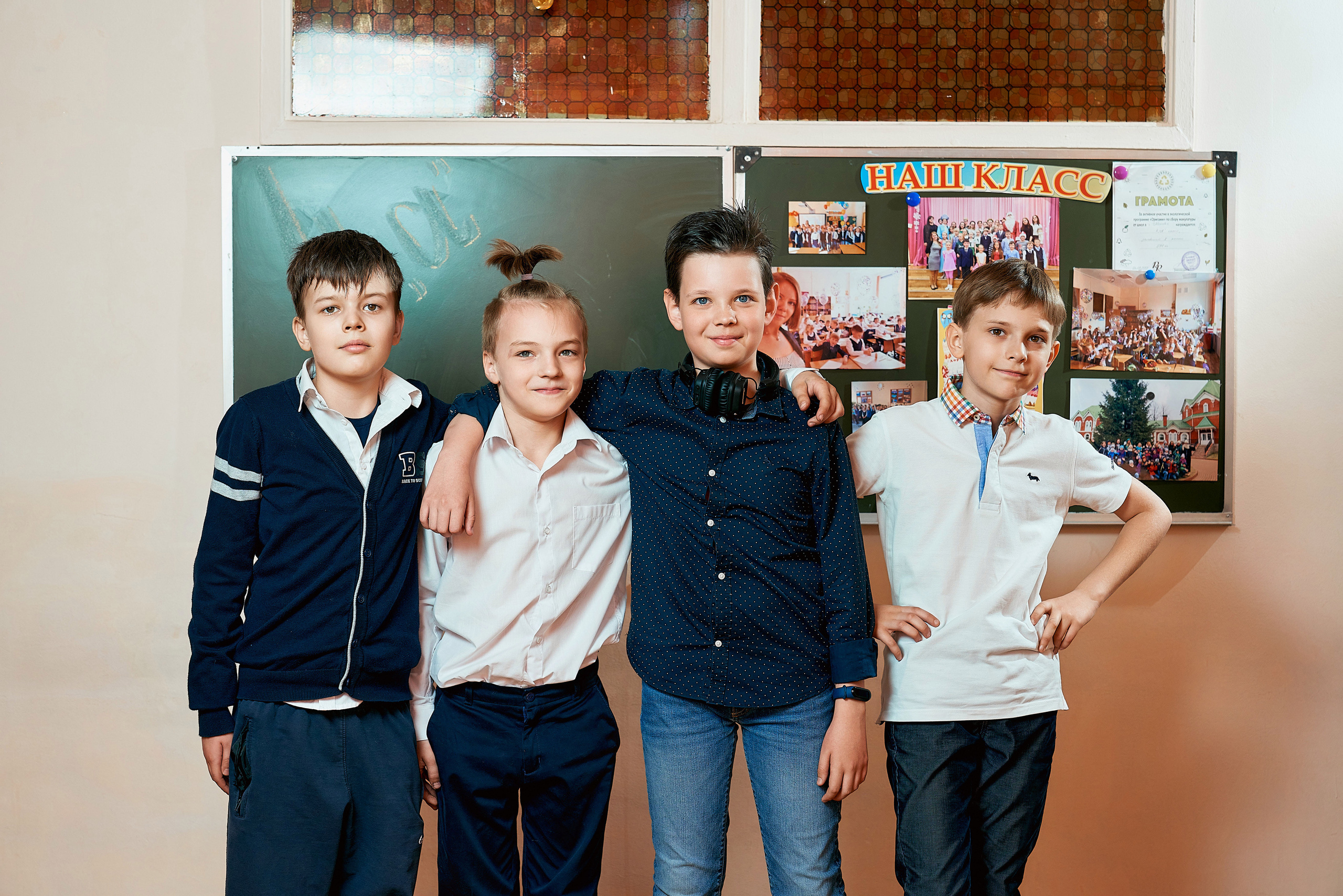 Выпускной альбом для 4 классов