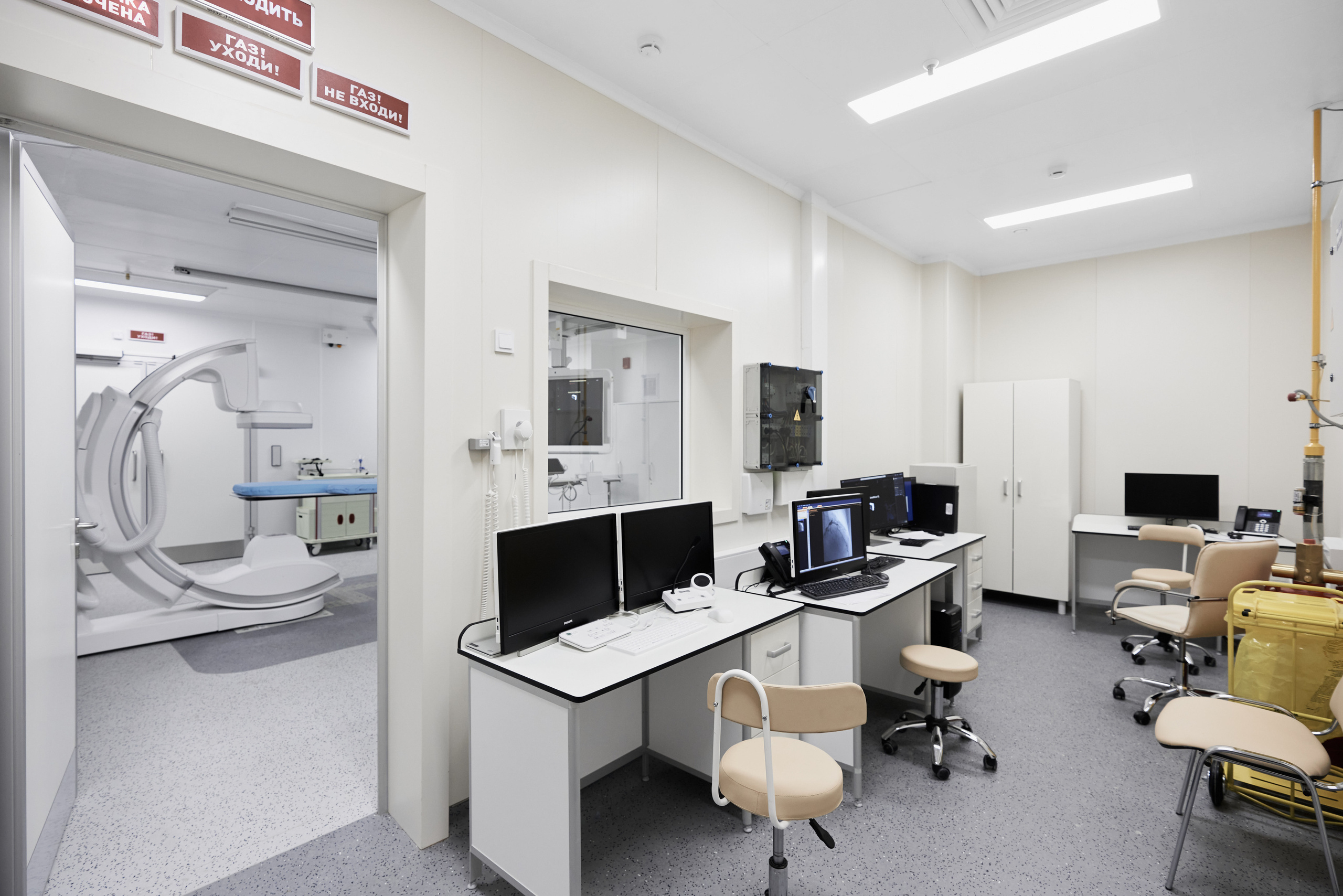 Скоропомощной комплекс имени В. В. Вересаева