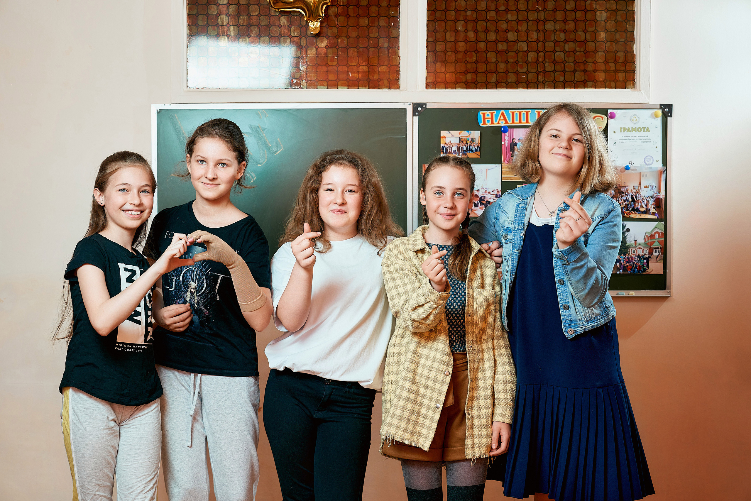 Выпускной альбом для 4 классов