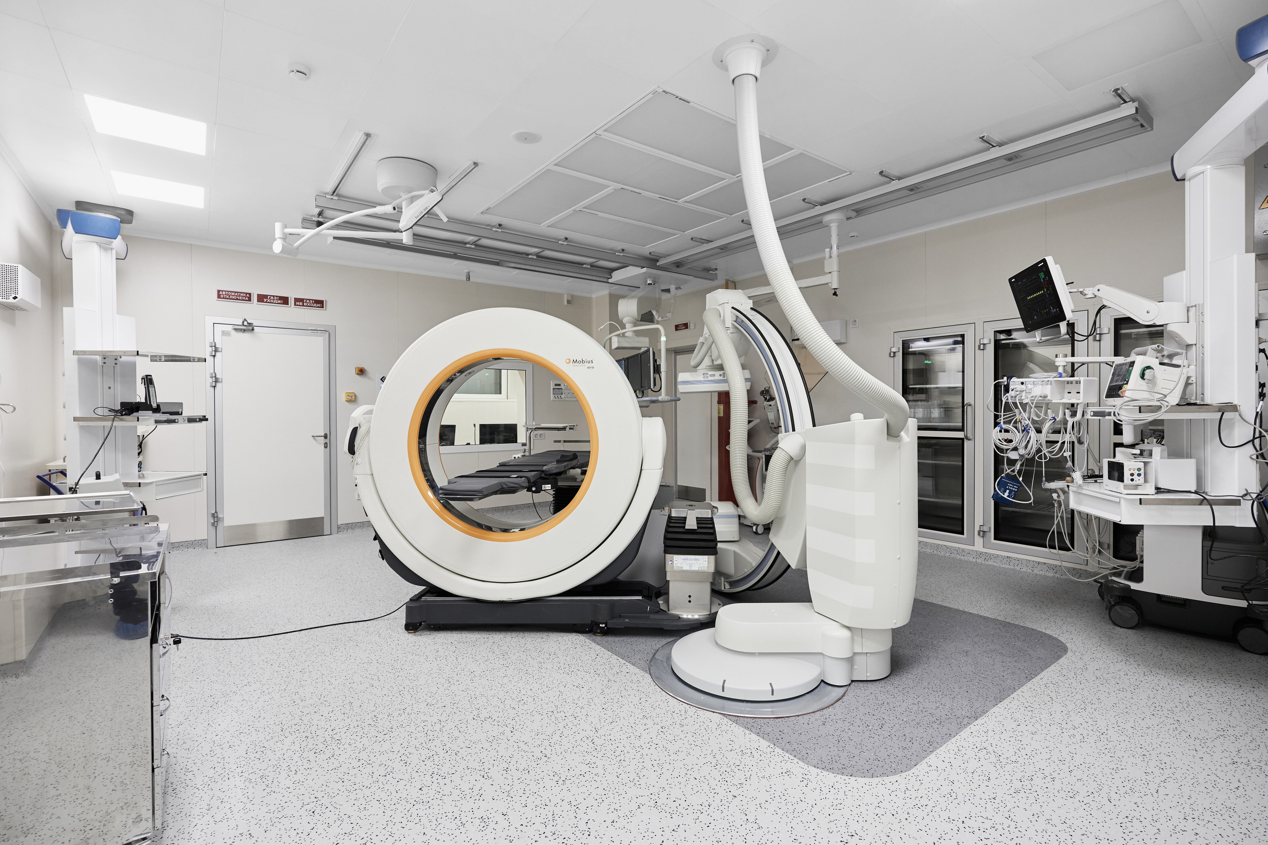 Скоропомощной комплекс имени В. В. Вересаева