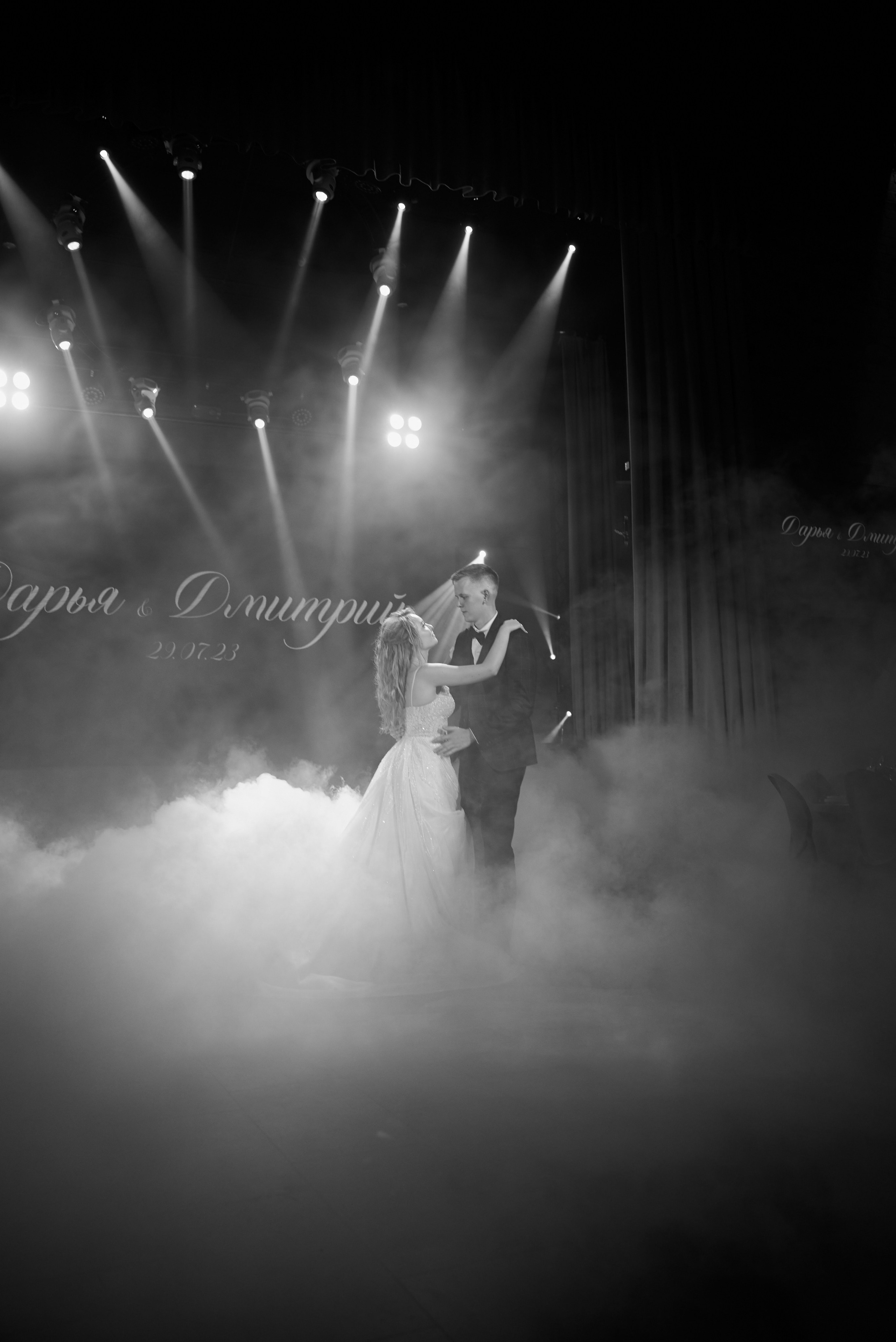 Дарья и Дмитрий. Свадебный фотограф Александр Браво