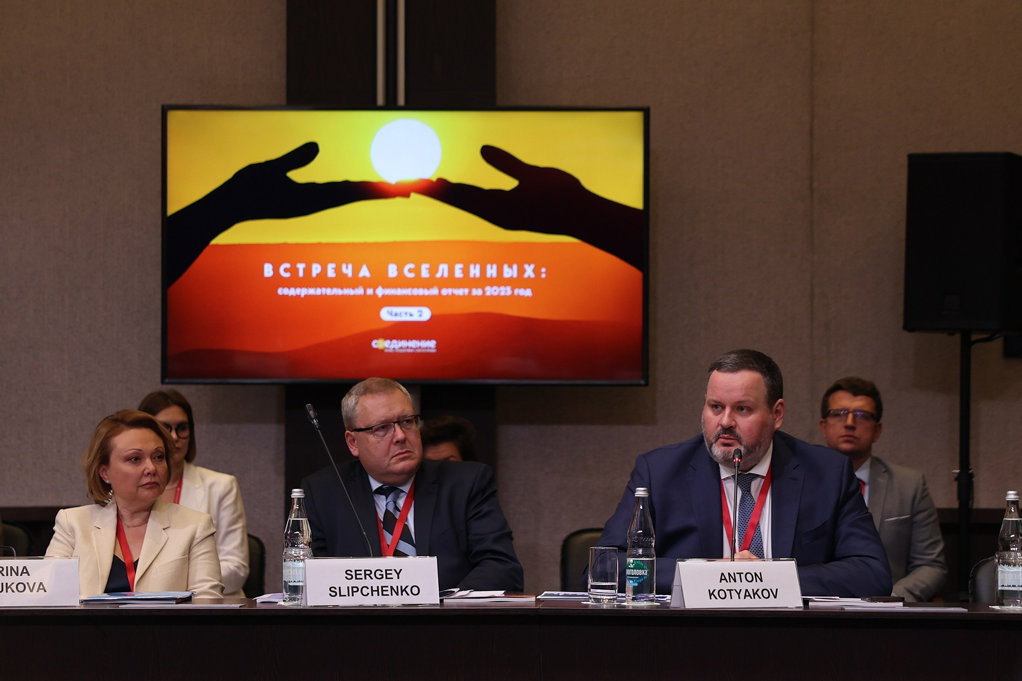 ПМЭФ. Репортажный, портретный и свадебный фотограф в Санкт-Петербурге и Москве