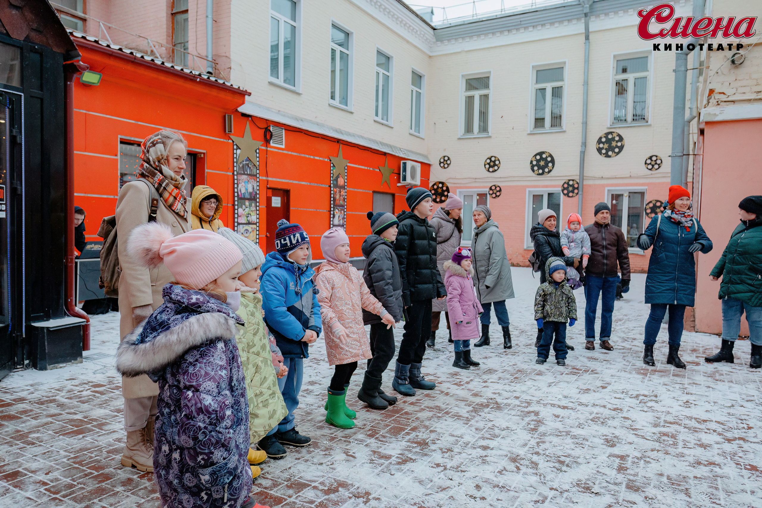 Праздник в «Смене». Свадебный и репортажный фотограф Киров | Вадим Карпук