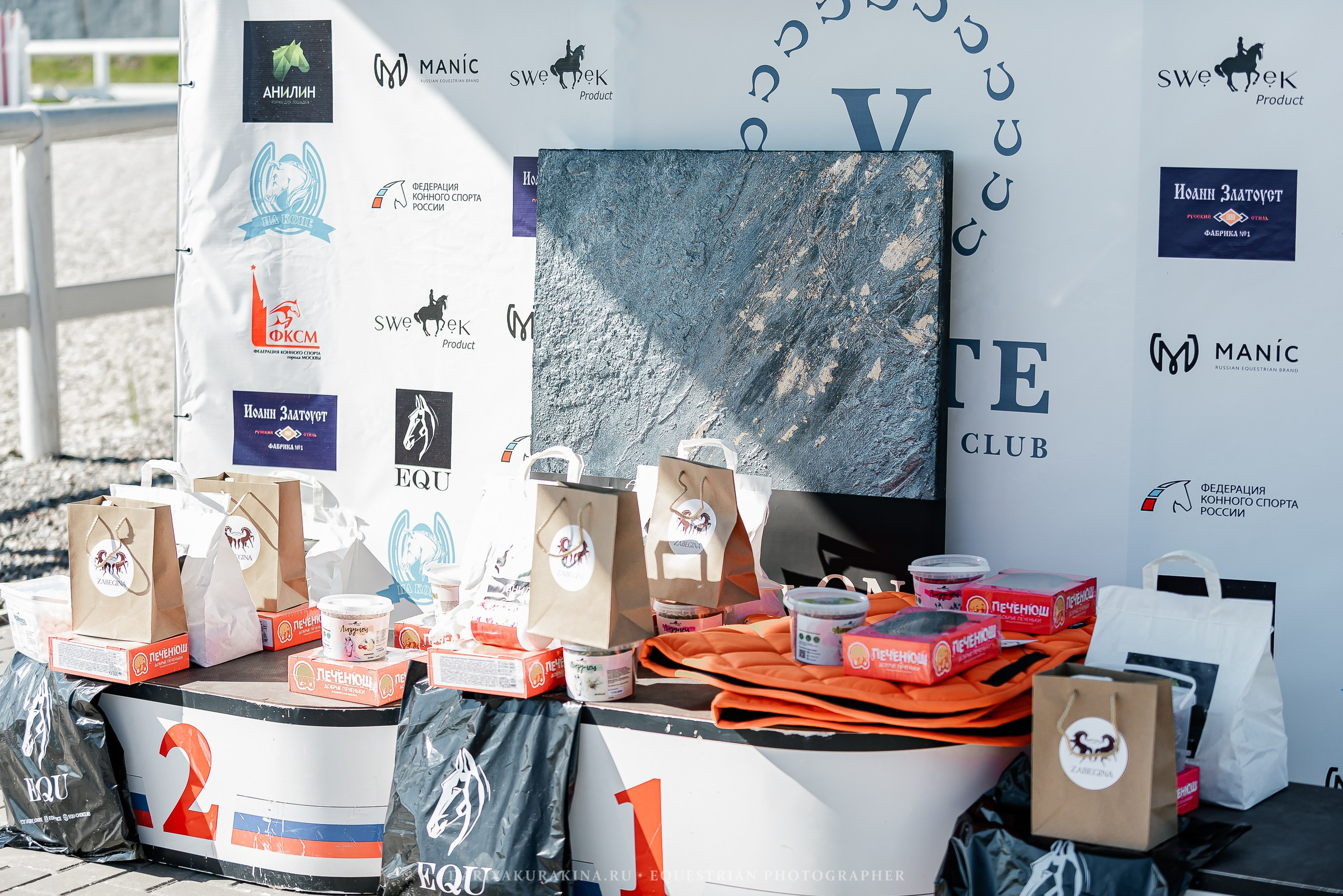 РЕПОРТАЖ МКК ВОЛЬТ «LA TULIPS». Конный фотограф Куракина Дарья • Фотосессии с лошадьми