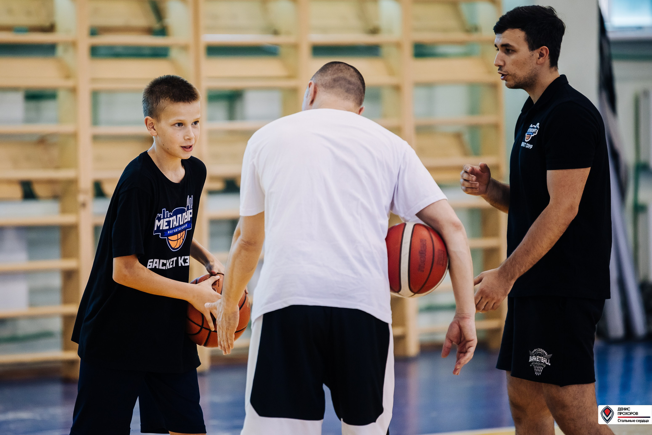 Баскет КЭМП с Далибором Сударом // 18.06 — 22.06.2024. Денис Прохоров Фотограф в г. Магнитогорск