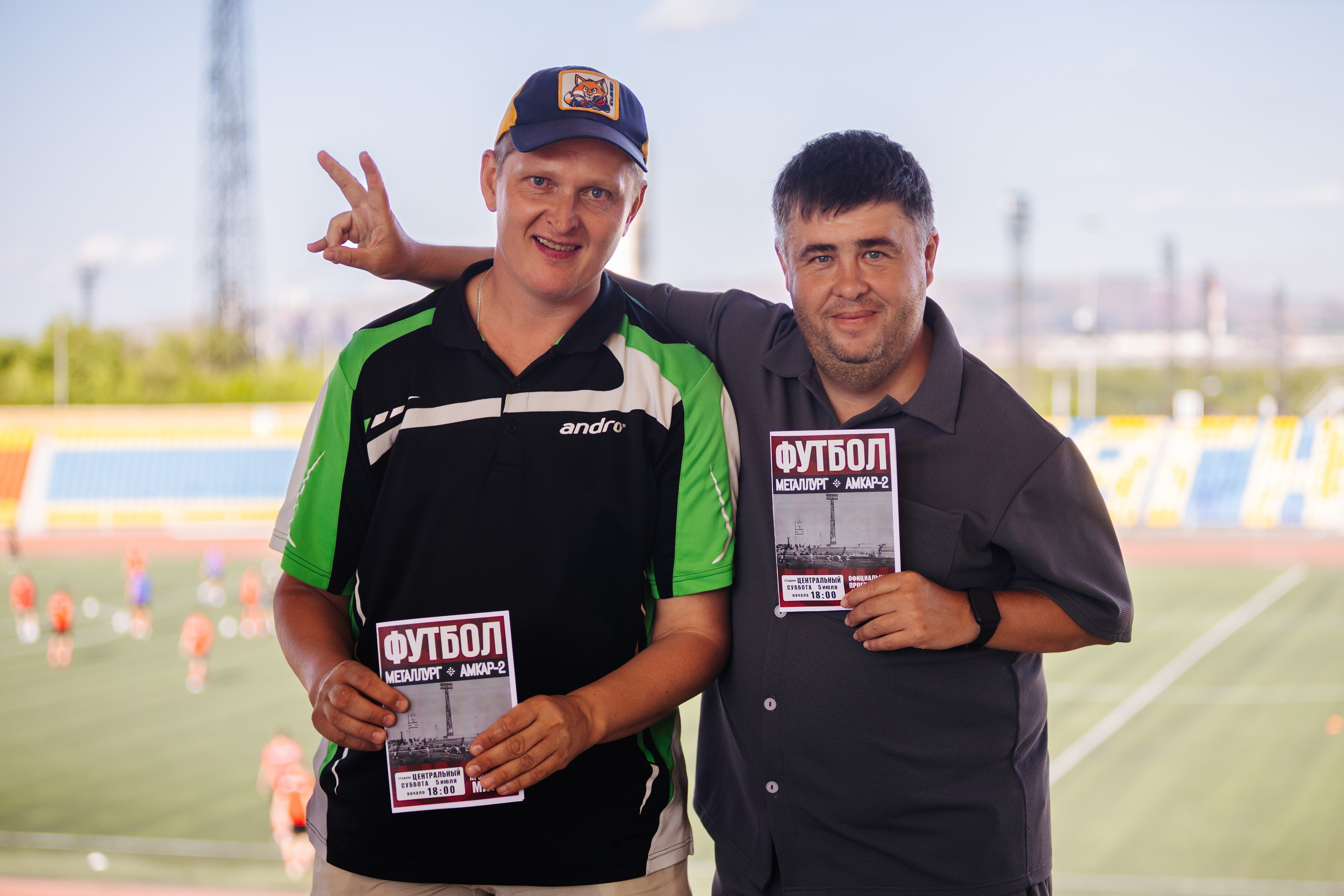 ФК «Металлург-Магнитогорск» — ФК «Амкар-Пермь 2» // 05.07.25. Денис Прохоров Фотограф в г. Магнитогорск