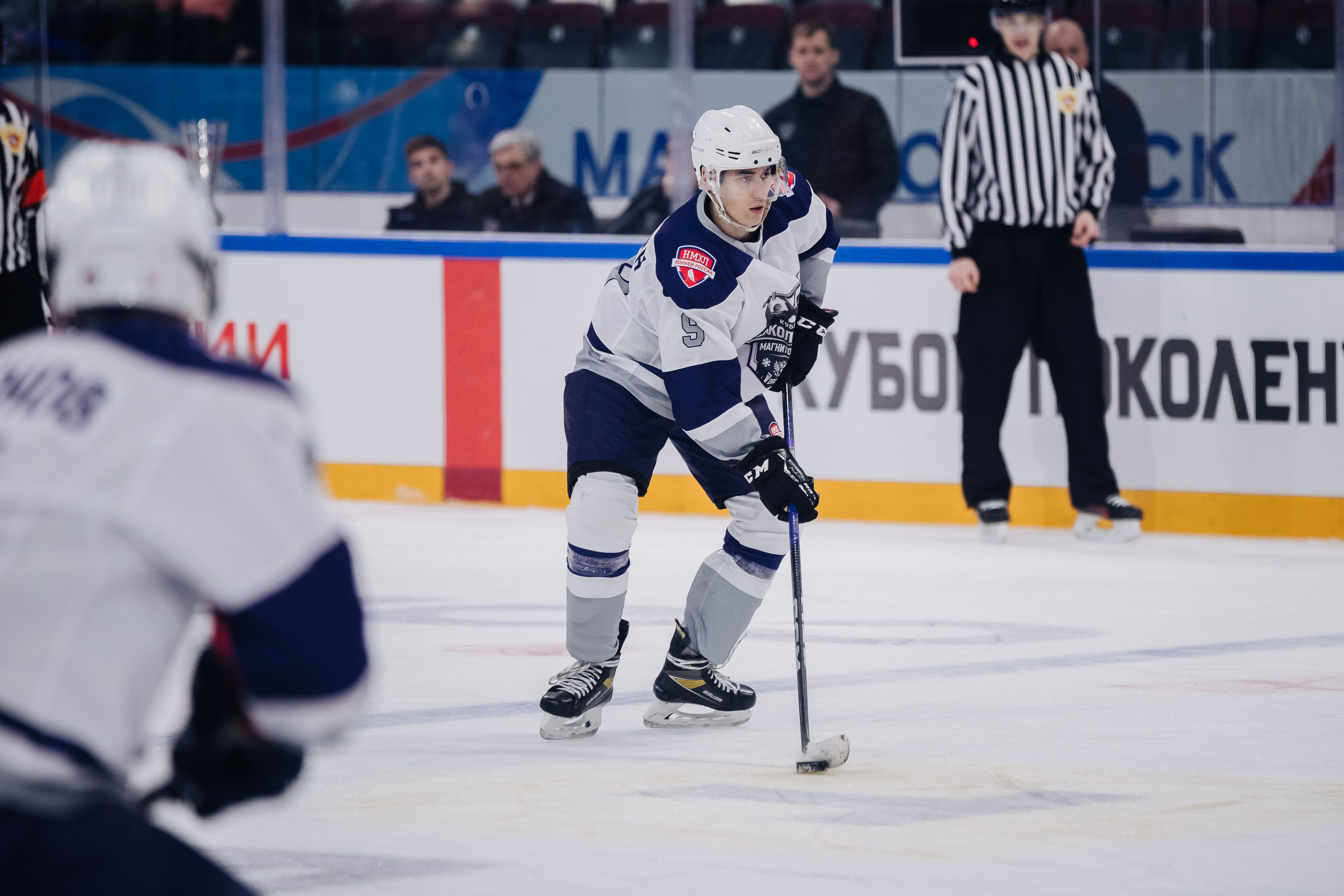 Кубок Поколения // 15.02.25. Денис Прохоров Фотограф в г. Магнитогорск