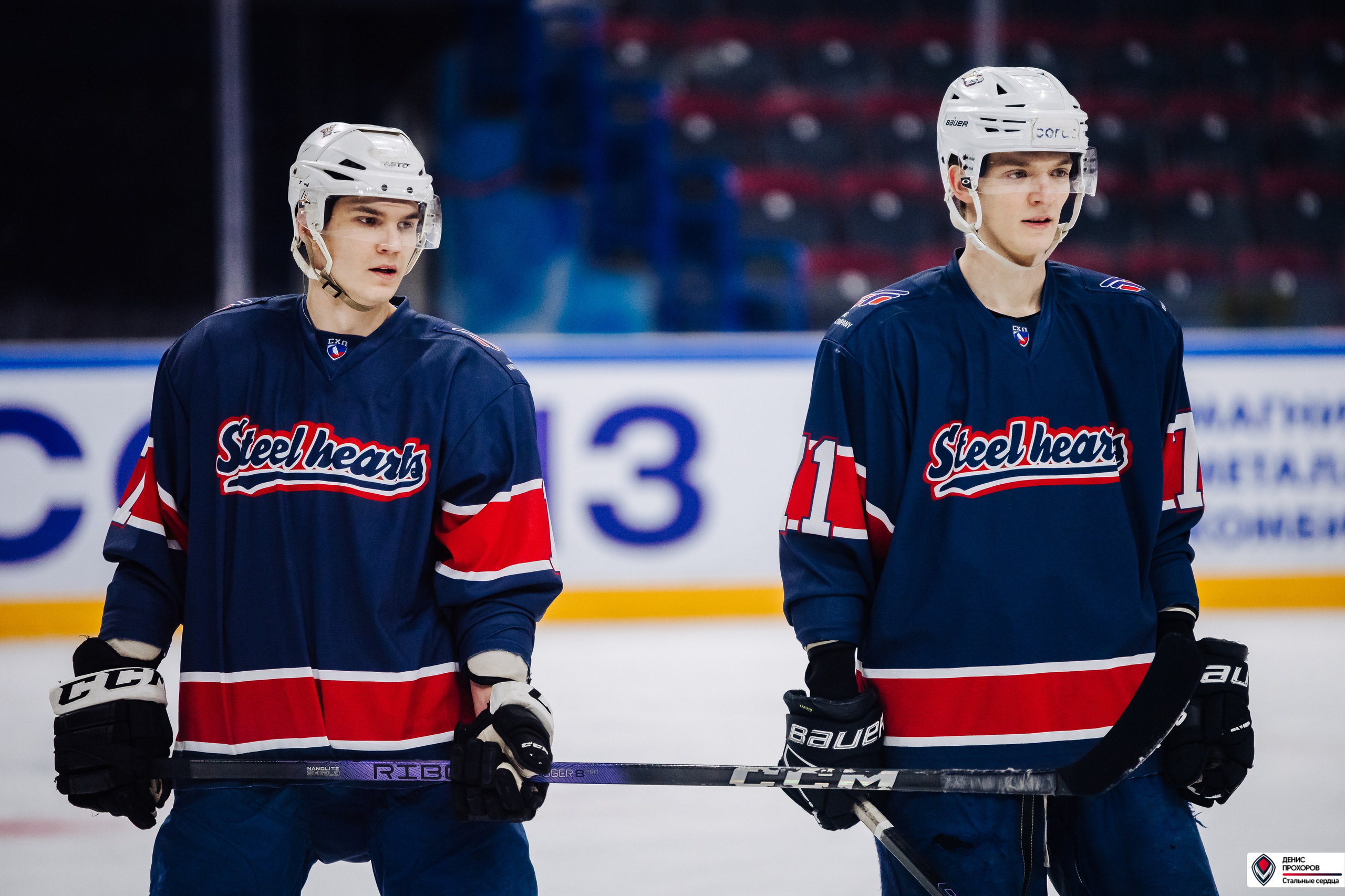 «Стальные сердца» — «СФУ» // 07-08.02.25. Денис Прохоров Фотограф в г. Магнитогорск