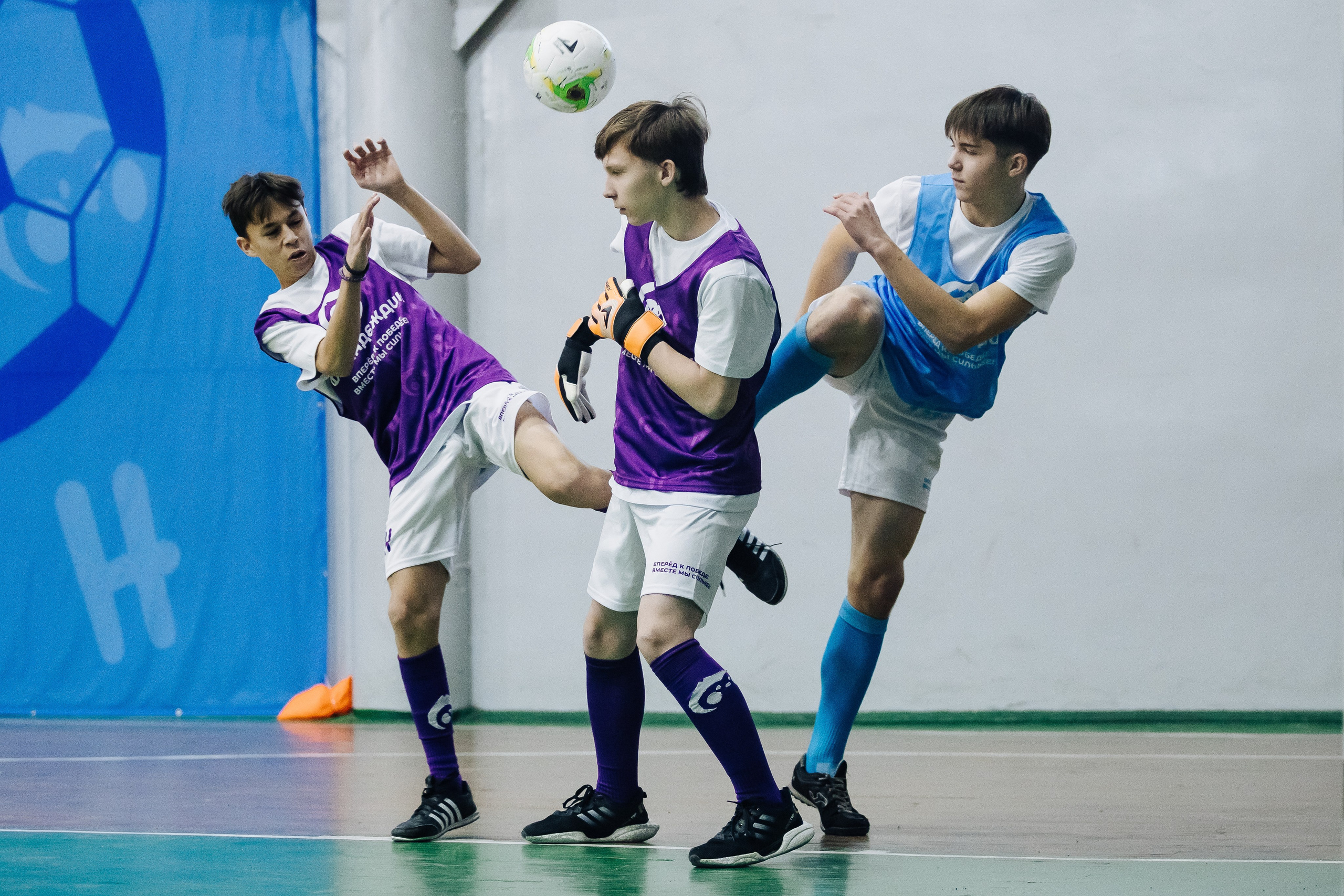 Турнир по футболу среди команд школ-интернатов Магнитогорска «Надеждик CUP» // 08.12.2024. Денис Прохоров Фотограф в г. Магнитогорск