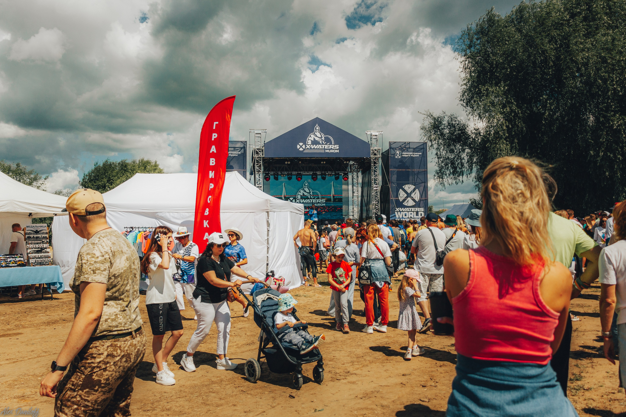 X-WATERS 2024 Муром. Муром-Инфо. Новости культуры, образования, спорта в городе Муром
