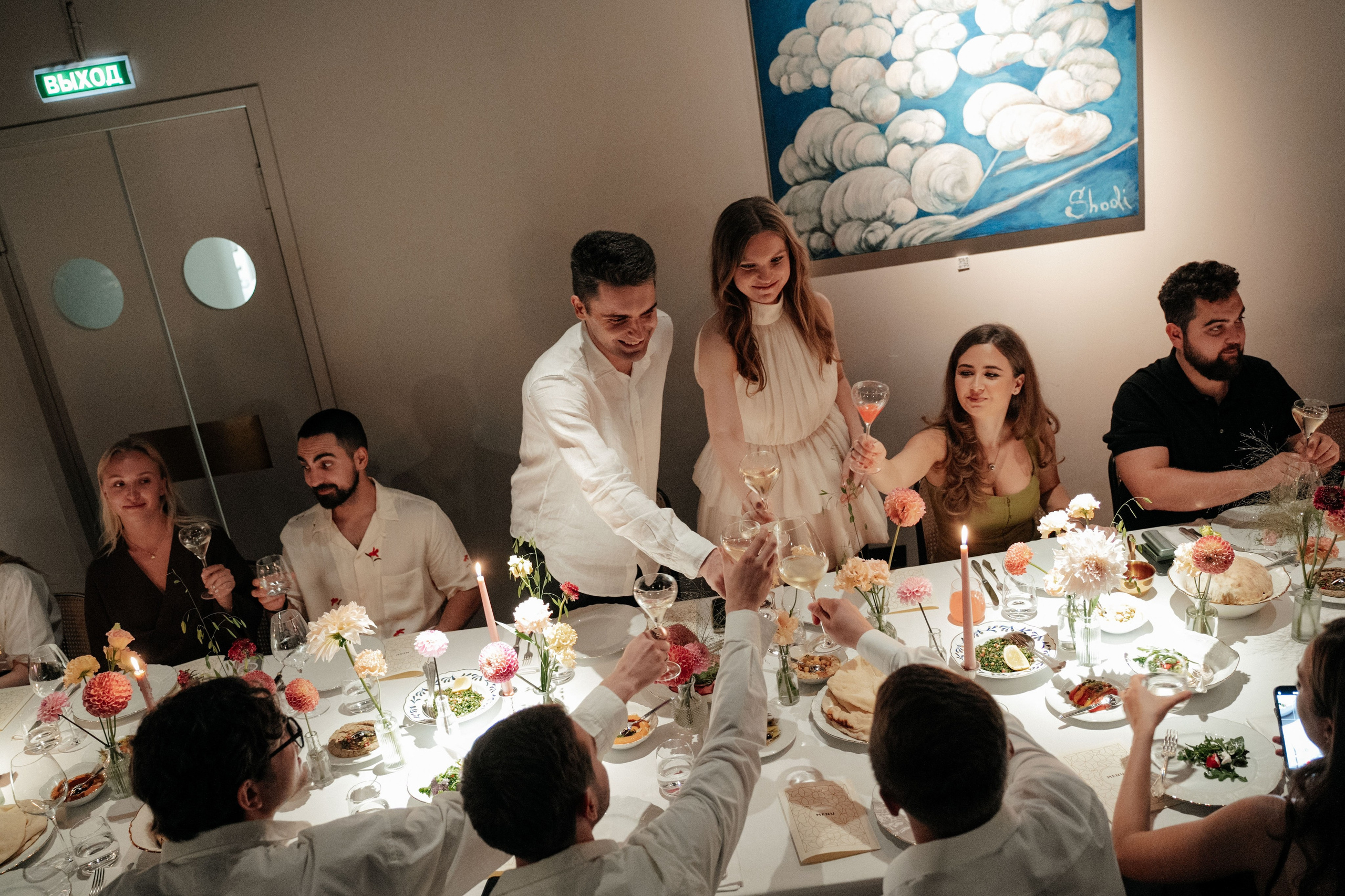 Свадебный ужин в кругу друзей/ ресторан Мина. Свадебный фотограф Москва Александра Аверкова
