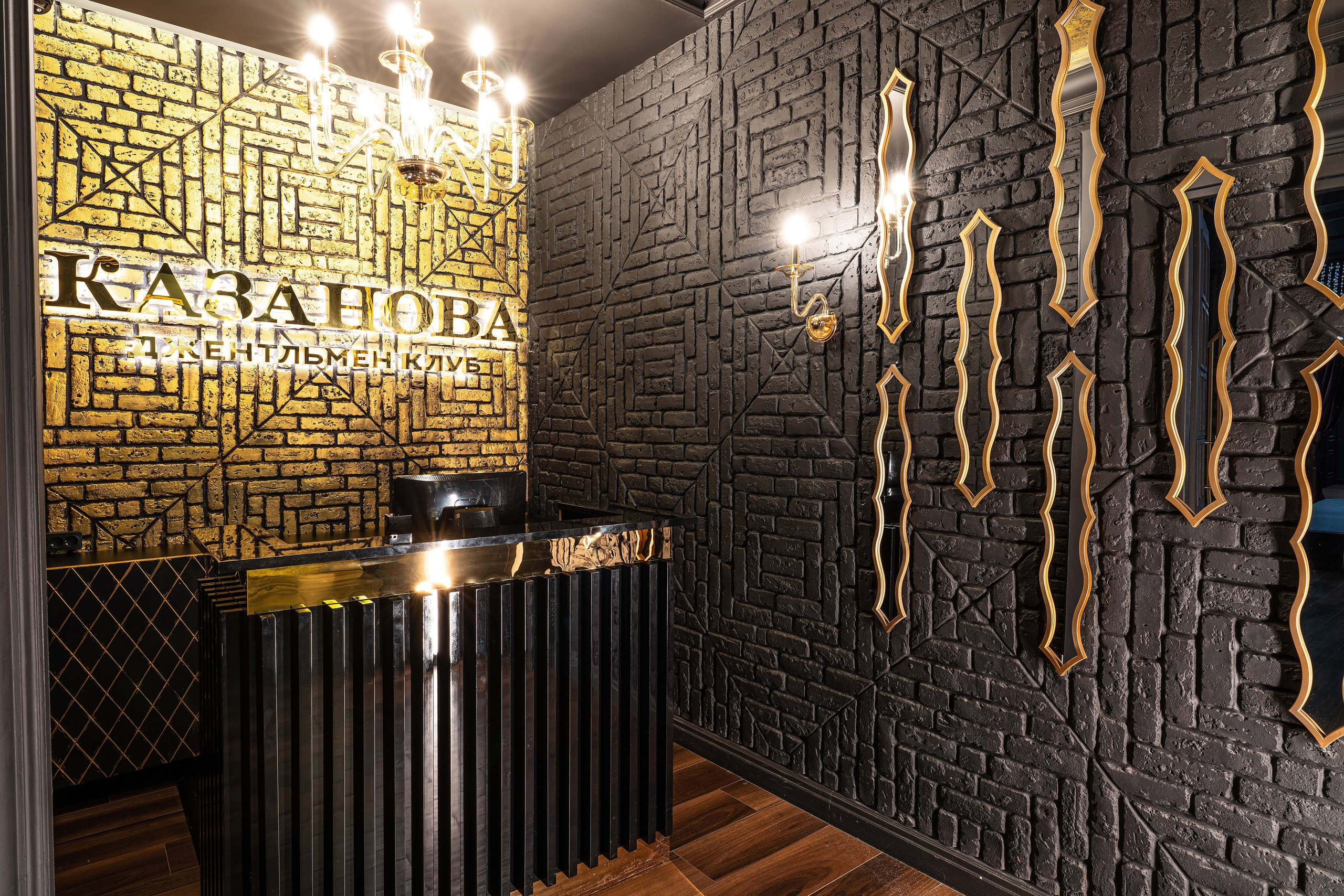 12012026. Фотограф Сочи