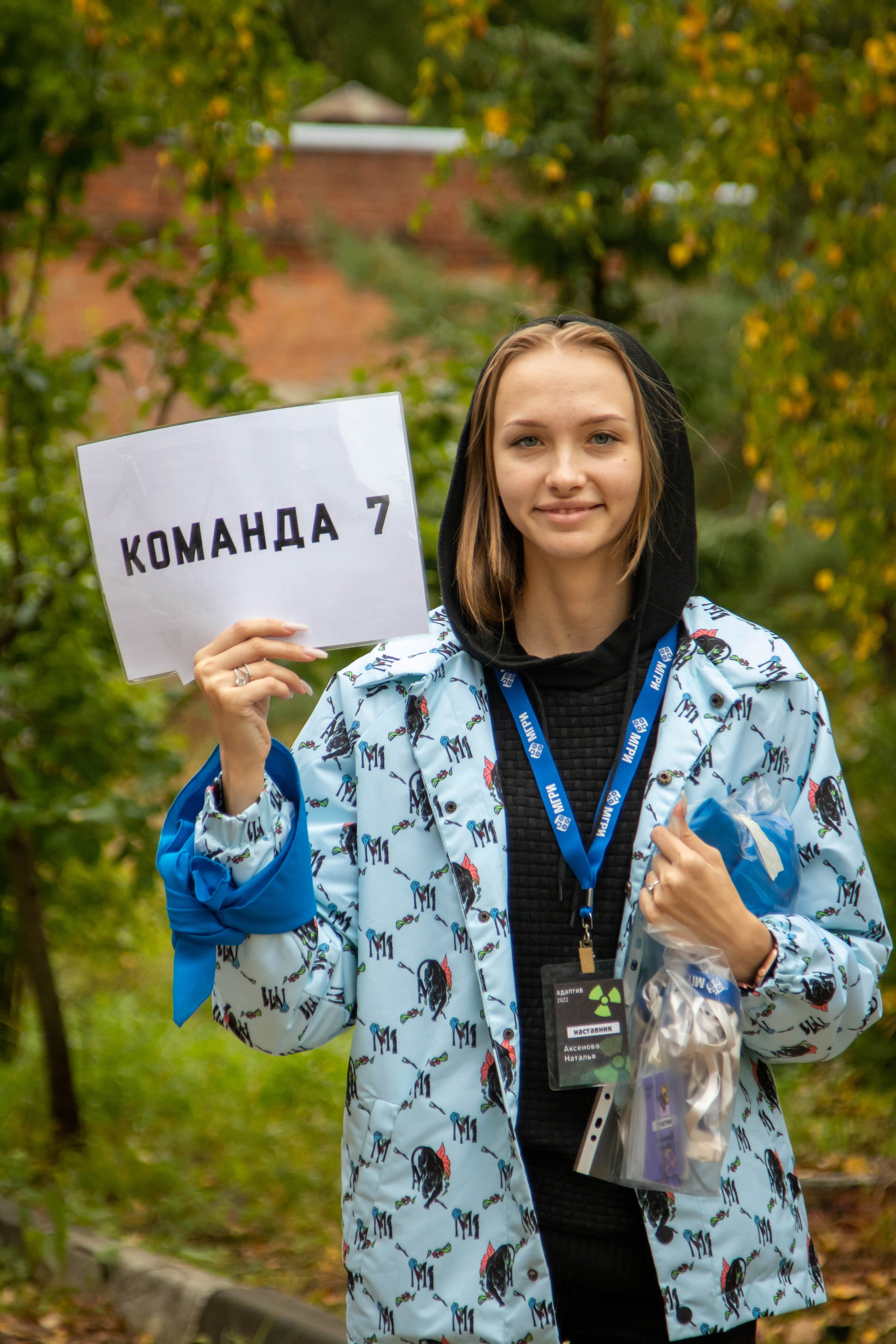 Photo report. Главная