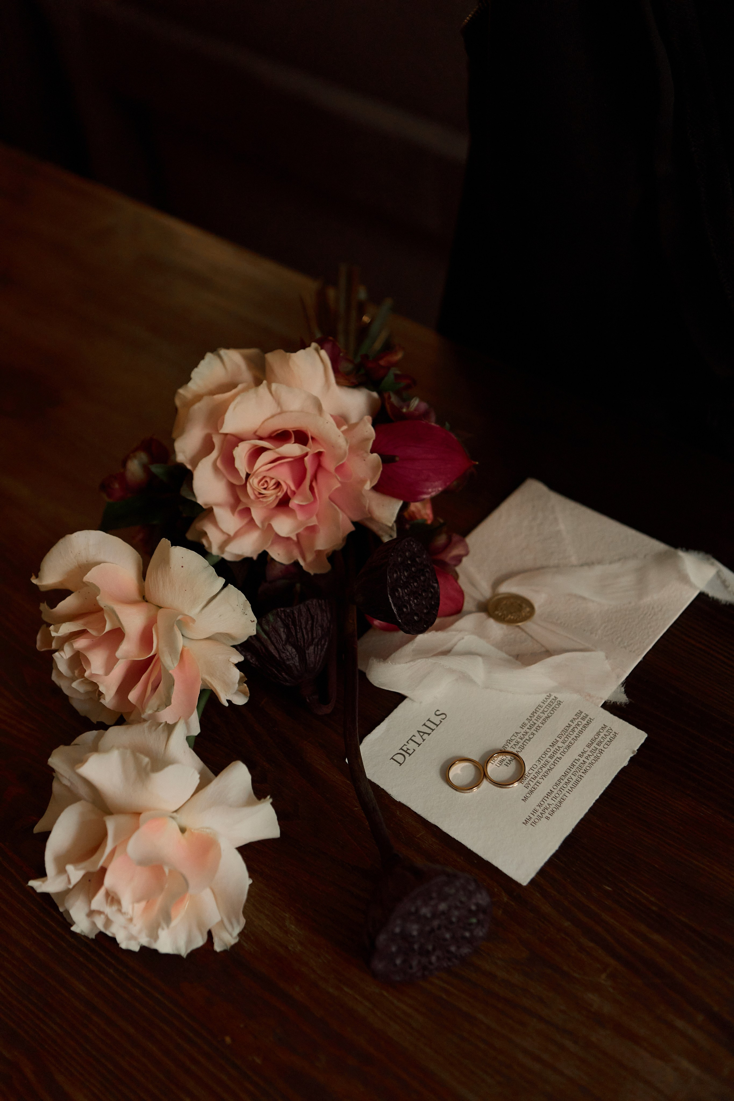 И+А. Свадебный фотограф Нижний Новгород