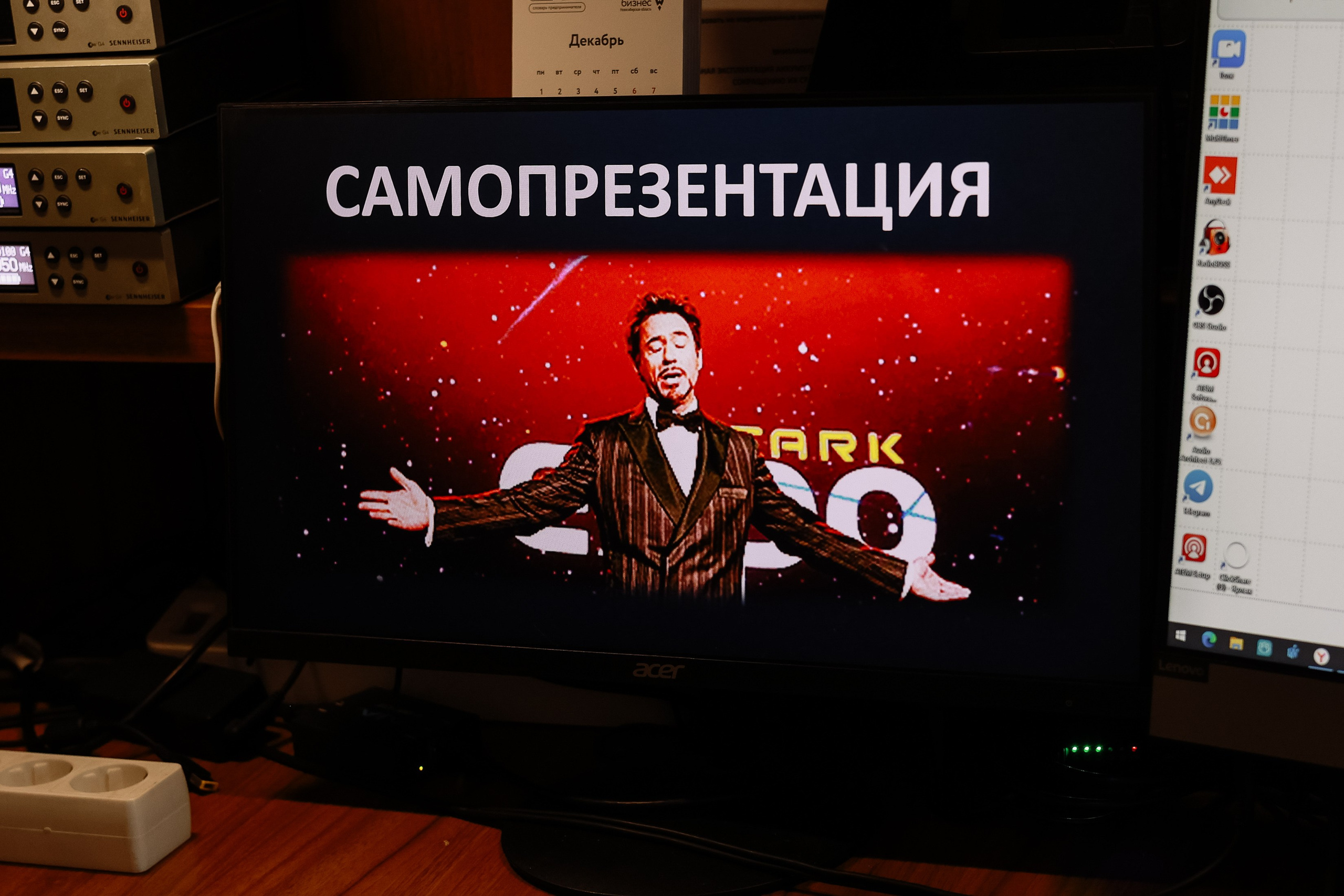 Интенсив Прорывные продажи. Фотограф Юлия Мальцева