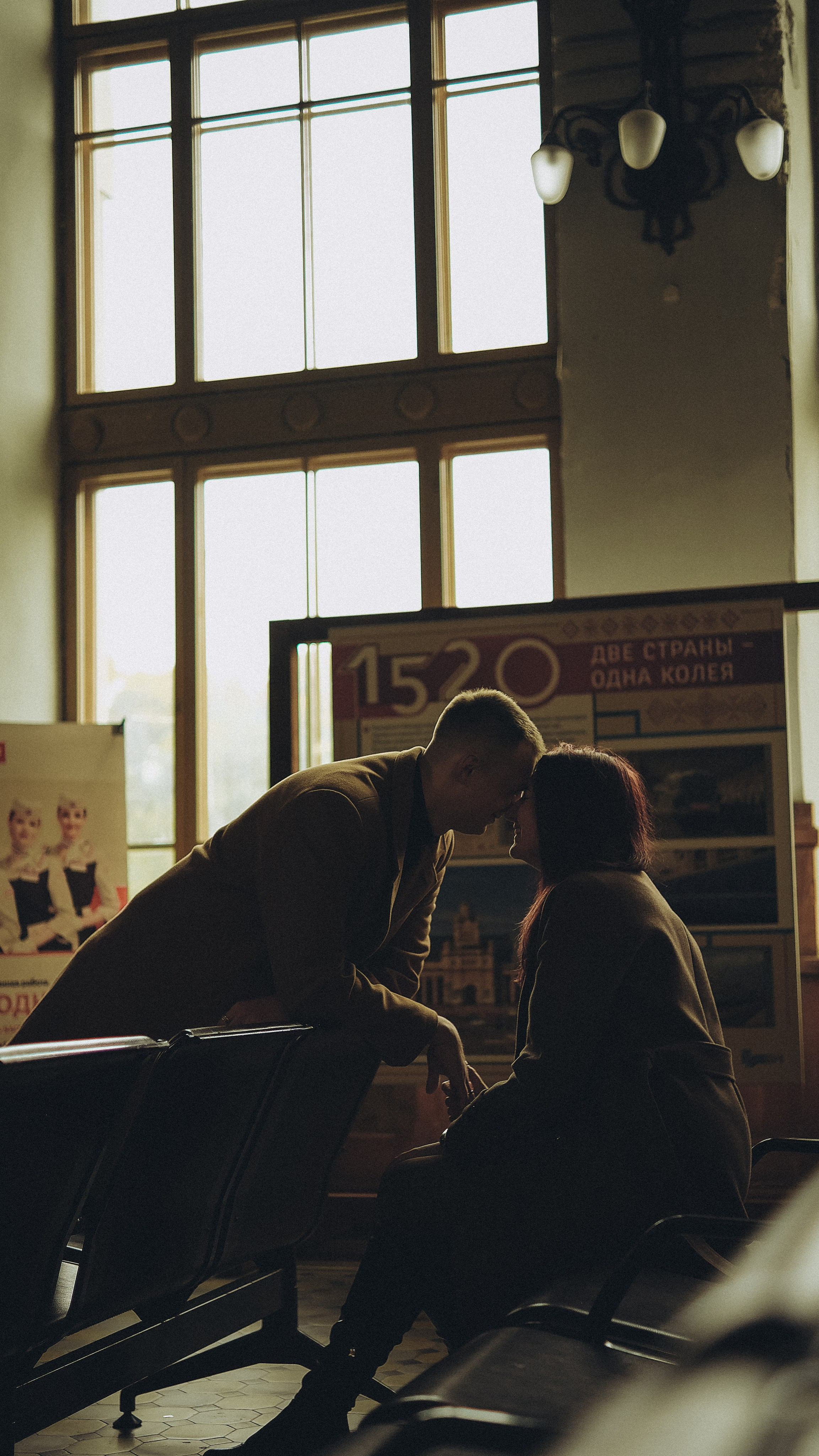 Катя & Саша. Phdkvmr.ru