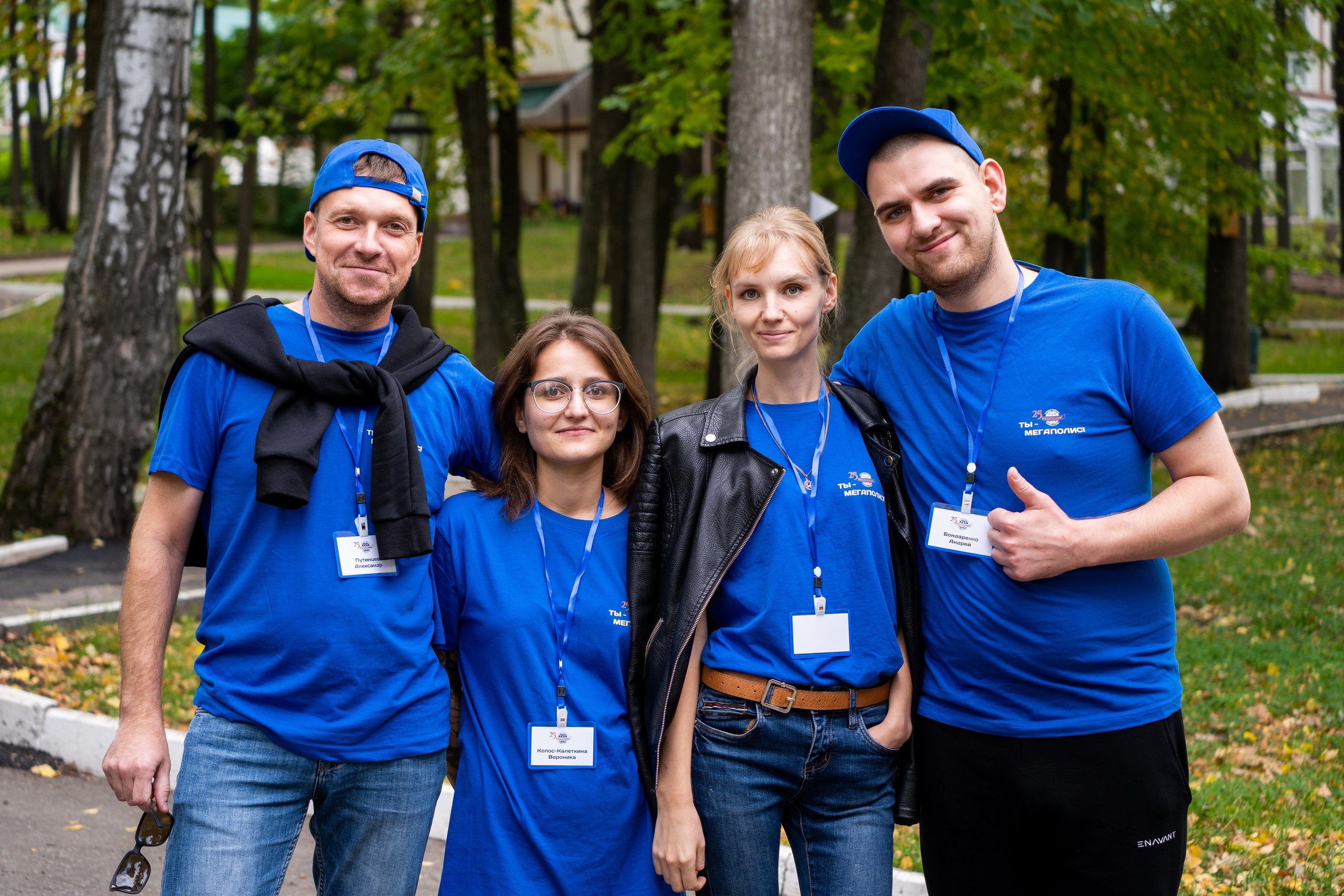 Тимбилдинг для компании Мегаполис. Фотограф в Самаре Иван Булатов