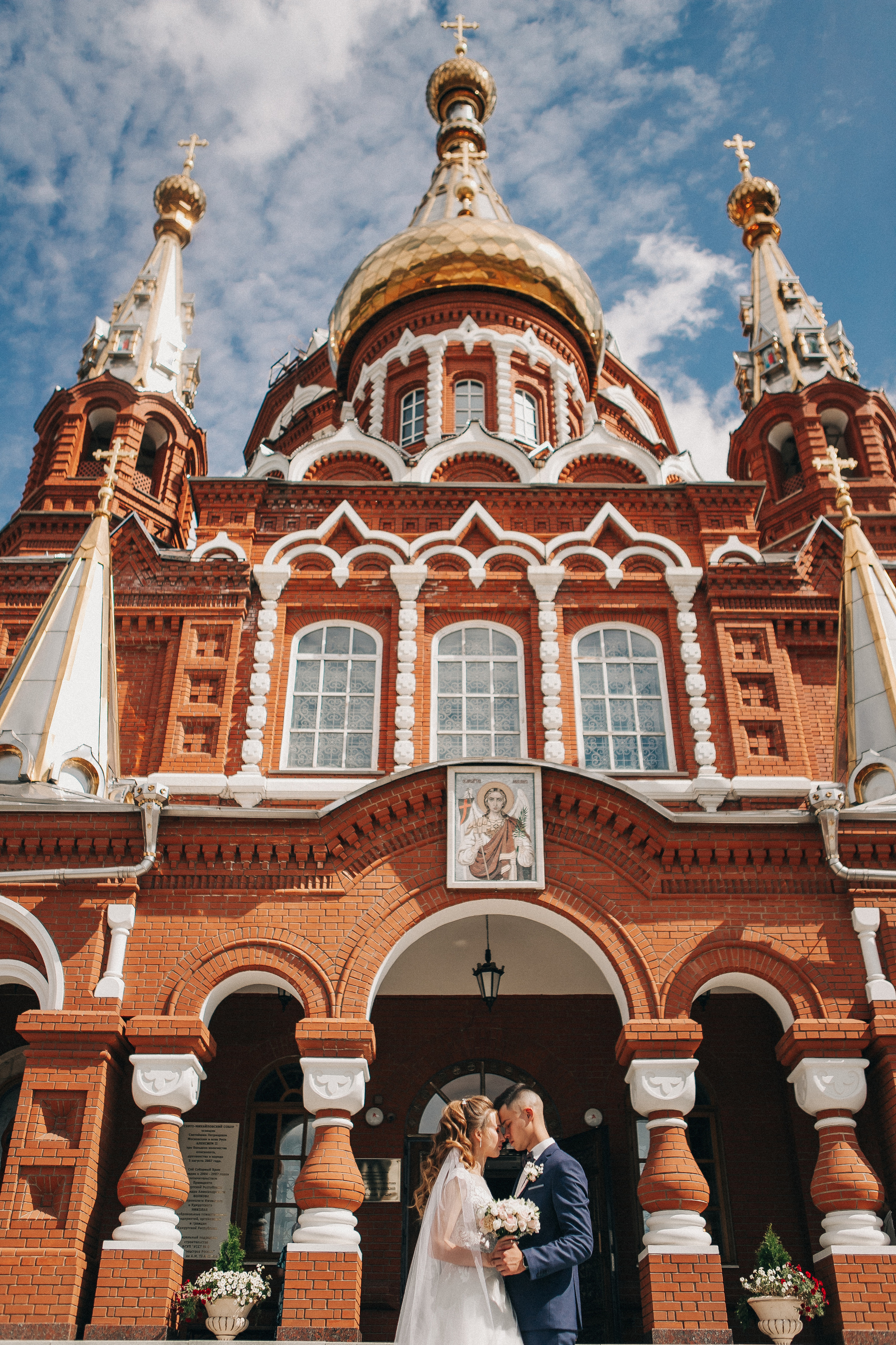 Кристина и Артём. Набережная, парк Кирова, Михайловский собор. Свадебный фотограф Юлия Сарапульцева, Ижевск