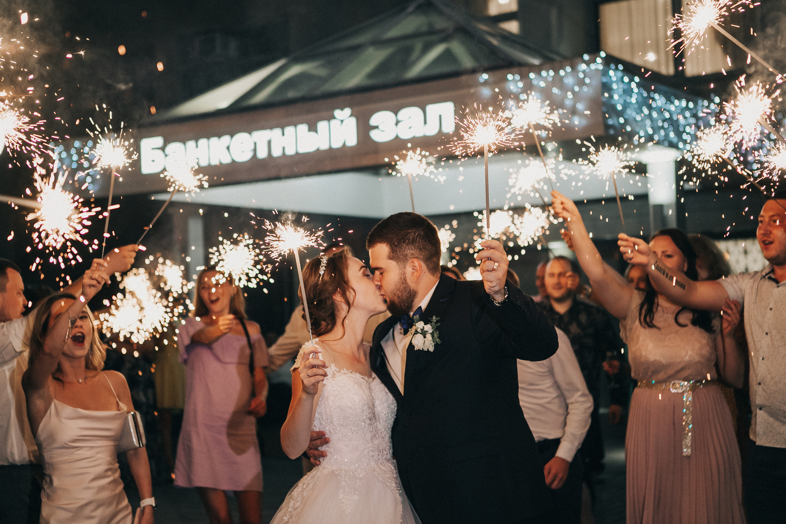 Свадебный фотограф Юлия Сарапульцева, Ижевск